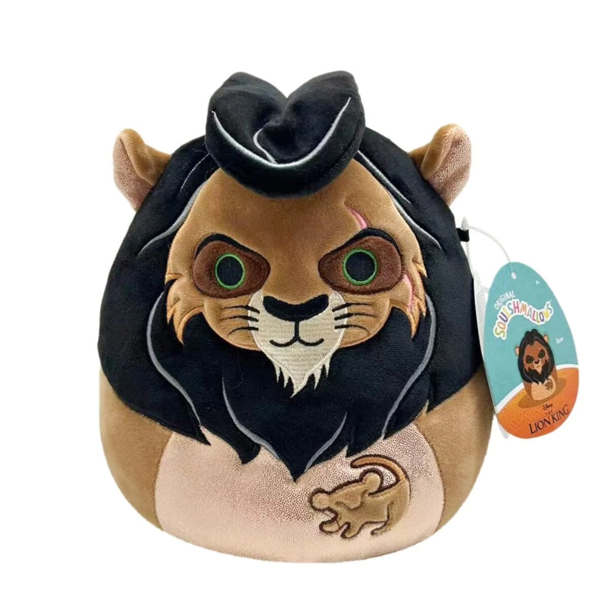 2 20cm Squishmallows 30th Anniversary Lion King Plush Toy - Assorted, 2 of 7