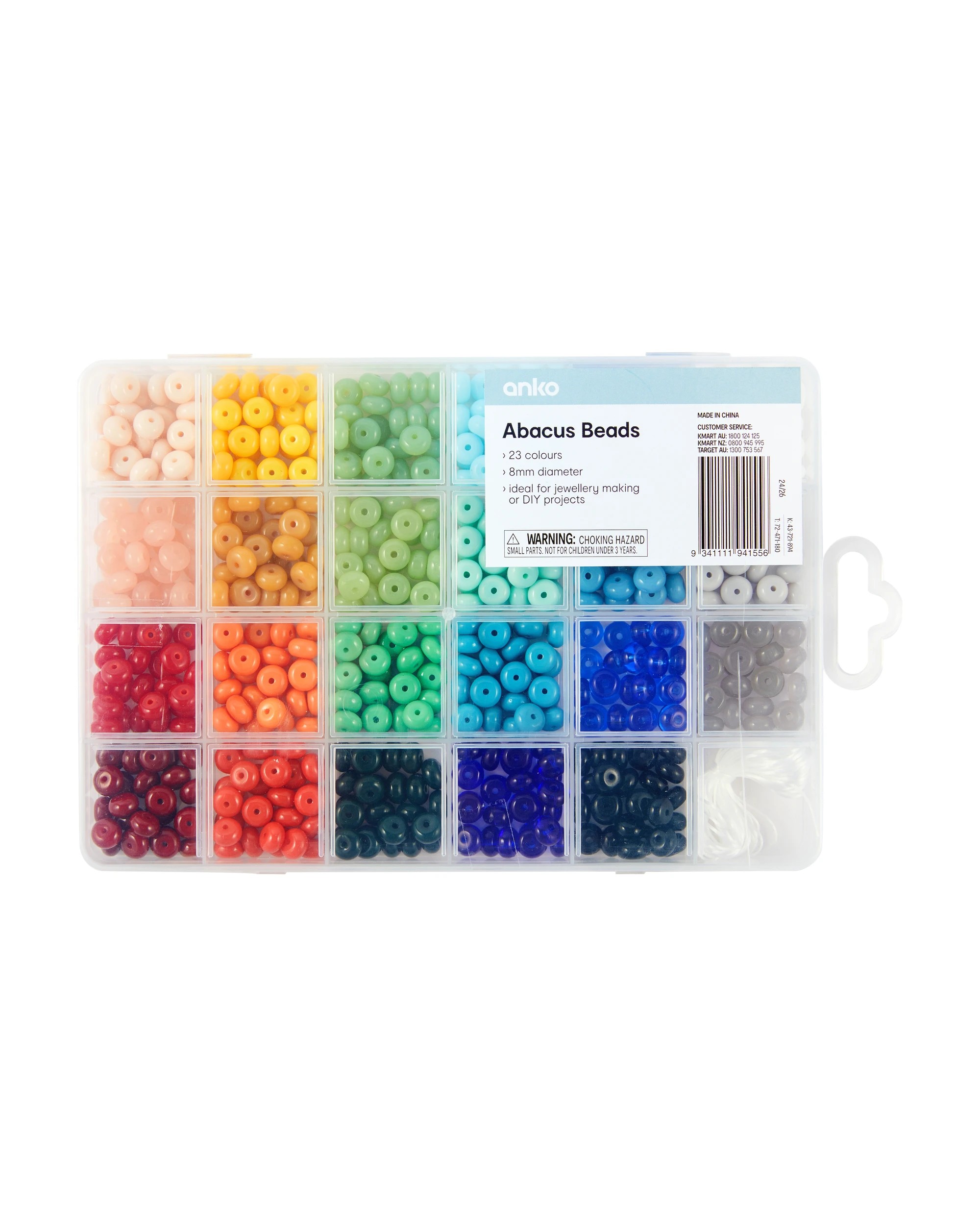 1 Abacus Beads, 1 of 2