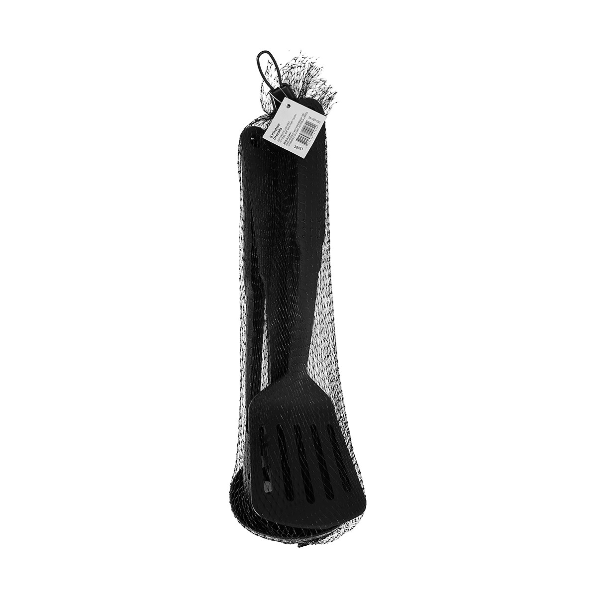 5 5 Piece Kitchen Utensil Set, 5 of 5