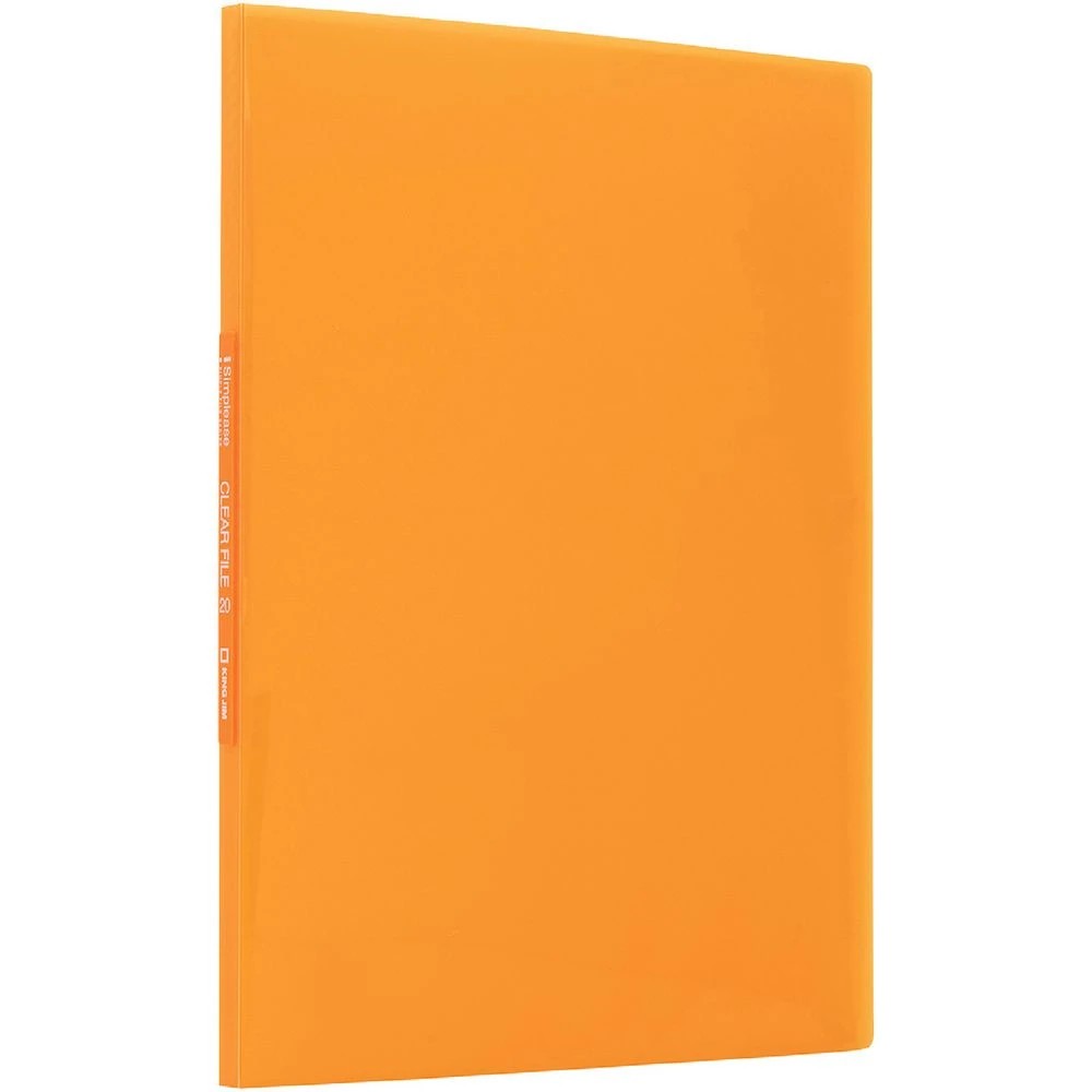 1 King Jim Fixed Display Book 20 Pockets Gloss Orange, 1 of 3