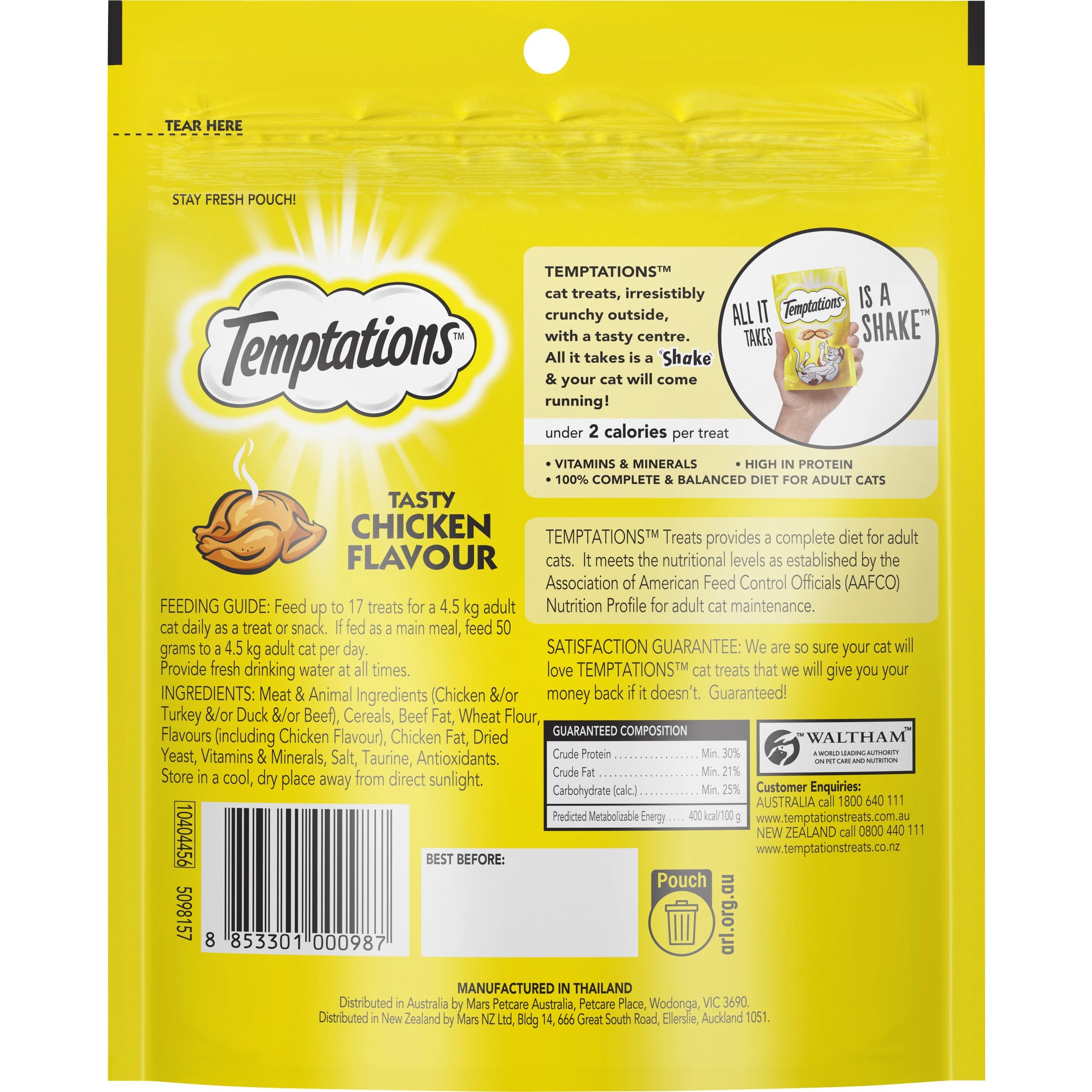 2 Temptations Chicken, 2 of 2