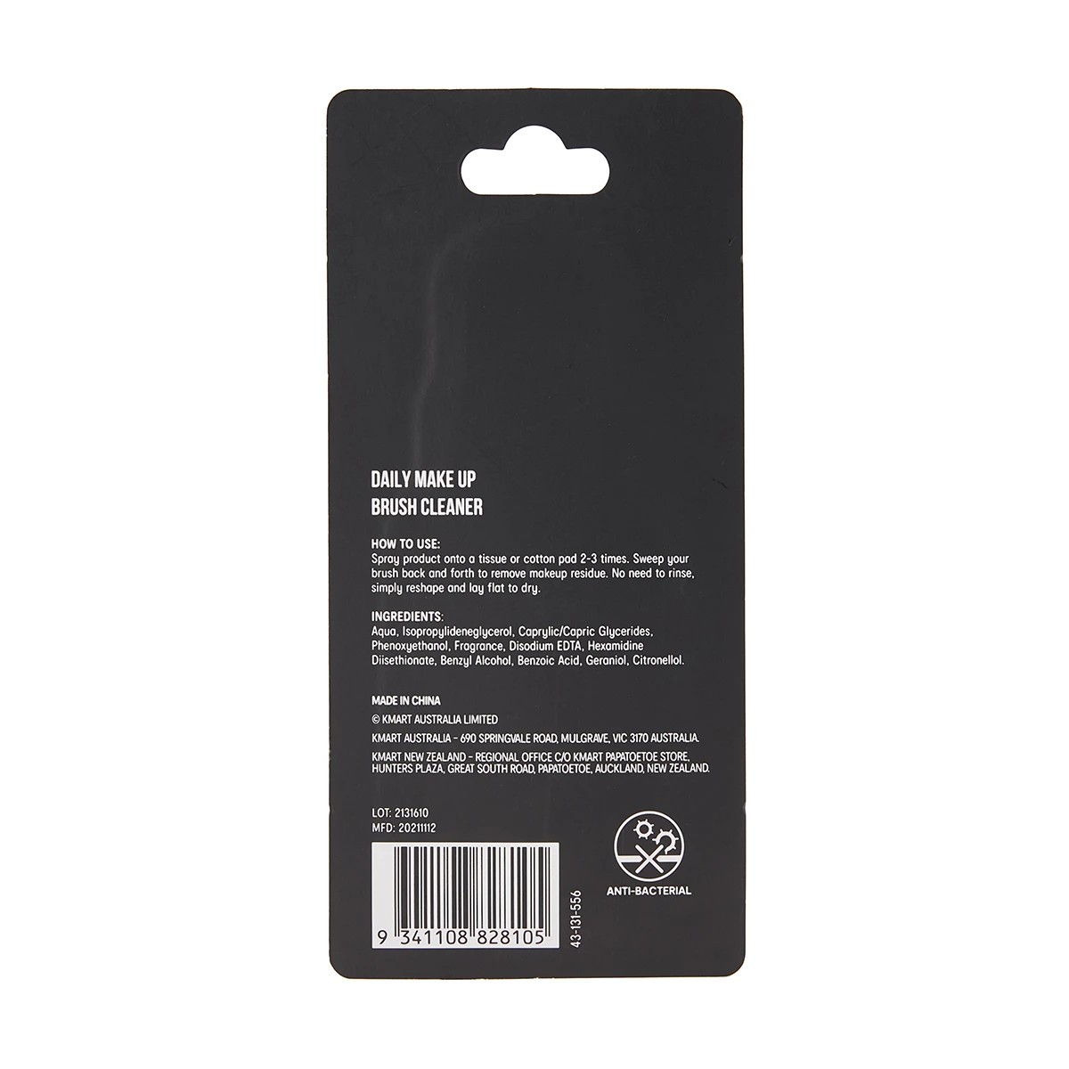 8 OXX Cosmetics Daily Make Up Brush Cleaner, 8 of 8