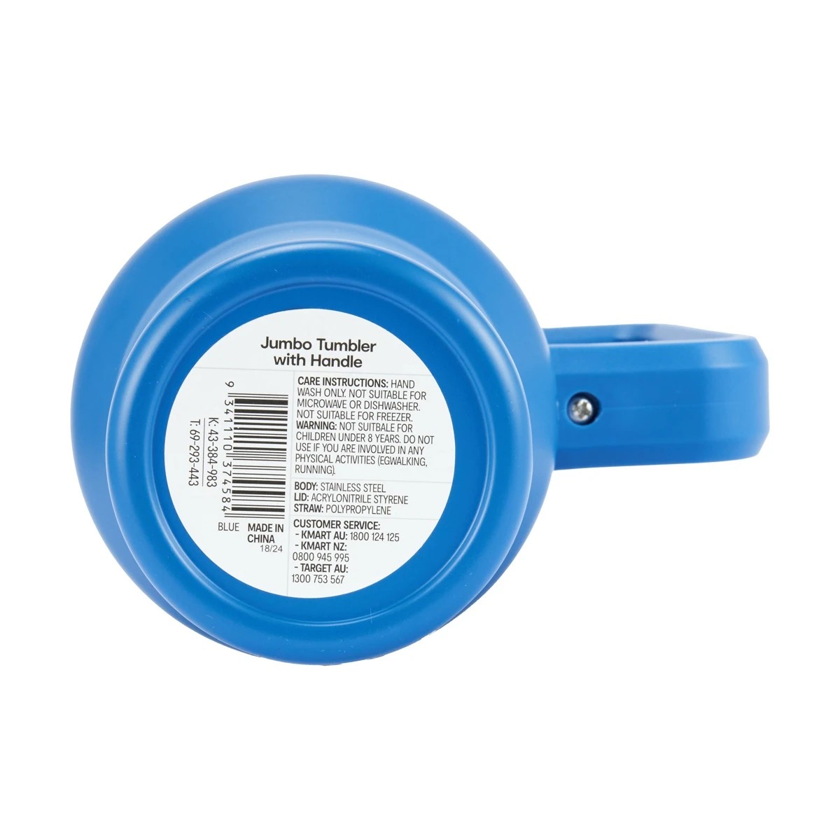 9 1.18L Blue Jumbo Tumbler with Handle, 9 of 10