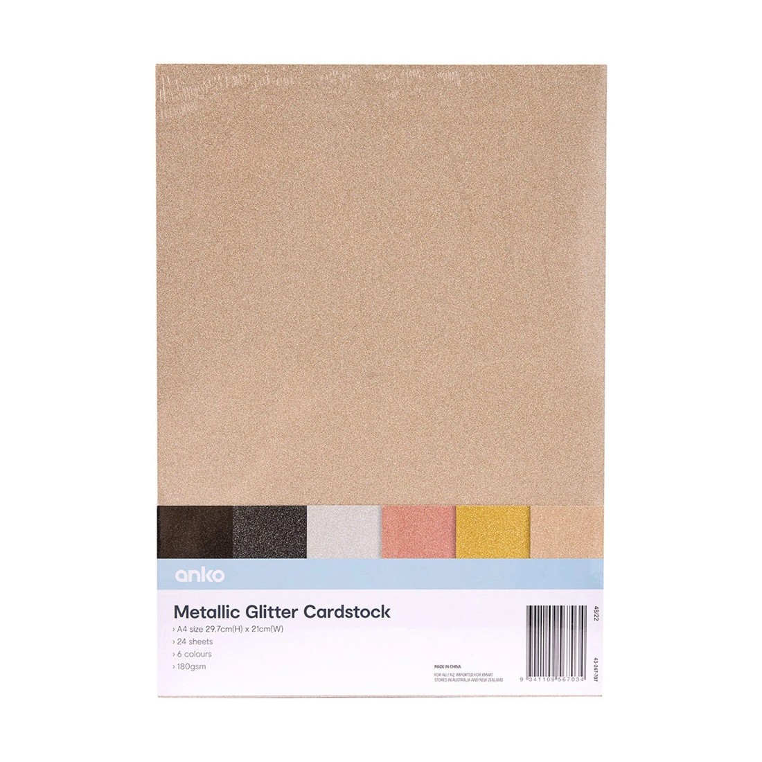 1 24 Pack Metallic Glitter Cardstock, 1 of 4