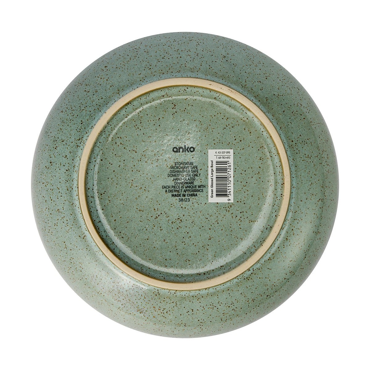 2 Green Glazed Large Bowl, 2 of 6