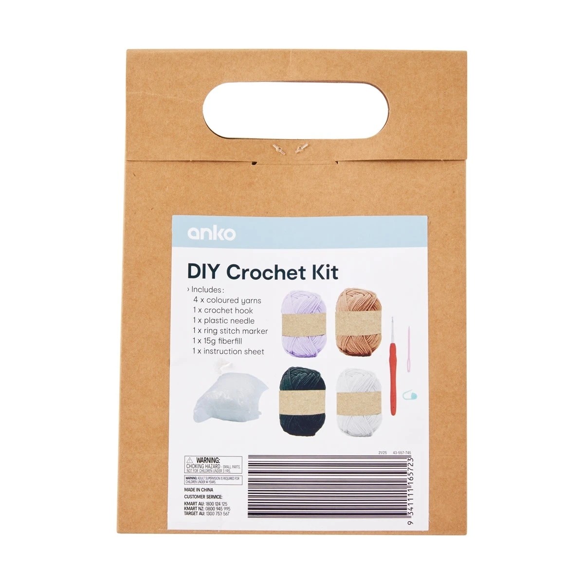 3 DIY Crochet Kit - Bubble Tea, 3 of 3