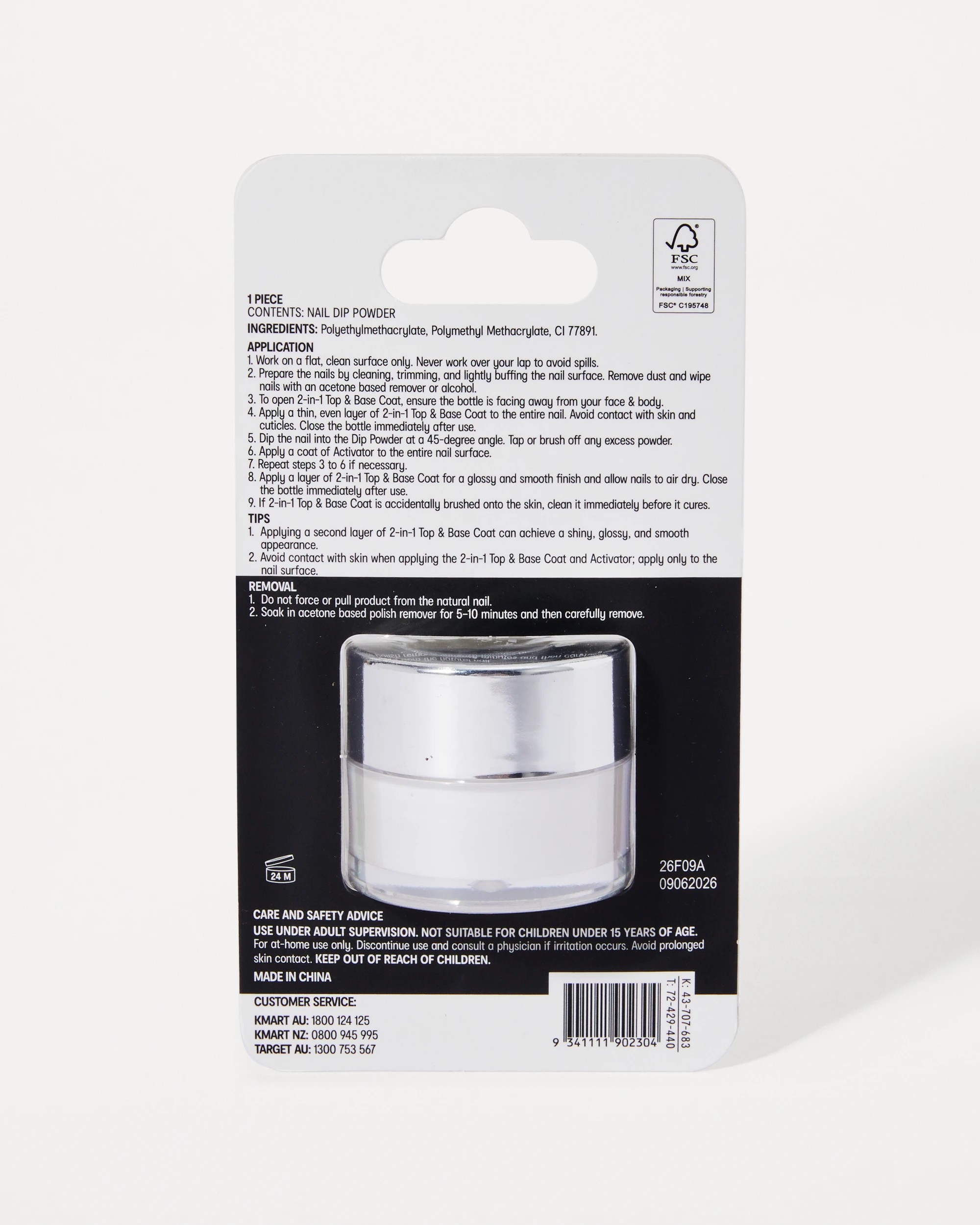 4 OXX Beauty Nail Dip Powder - White, 4 of 4