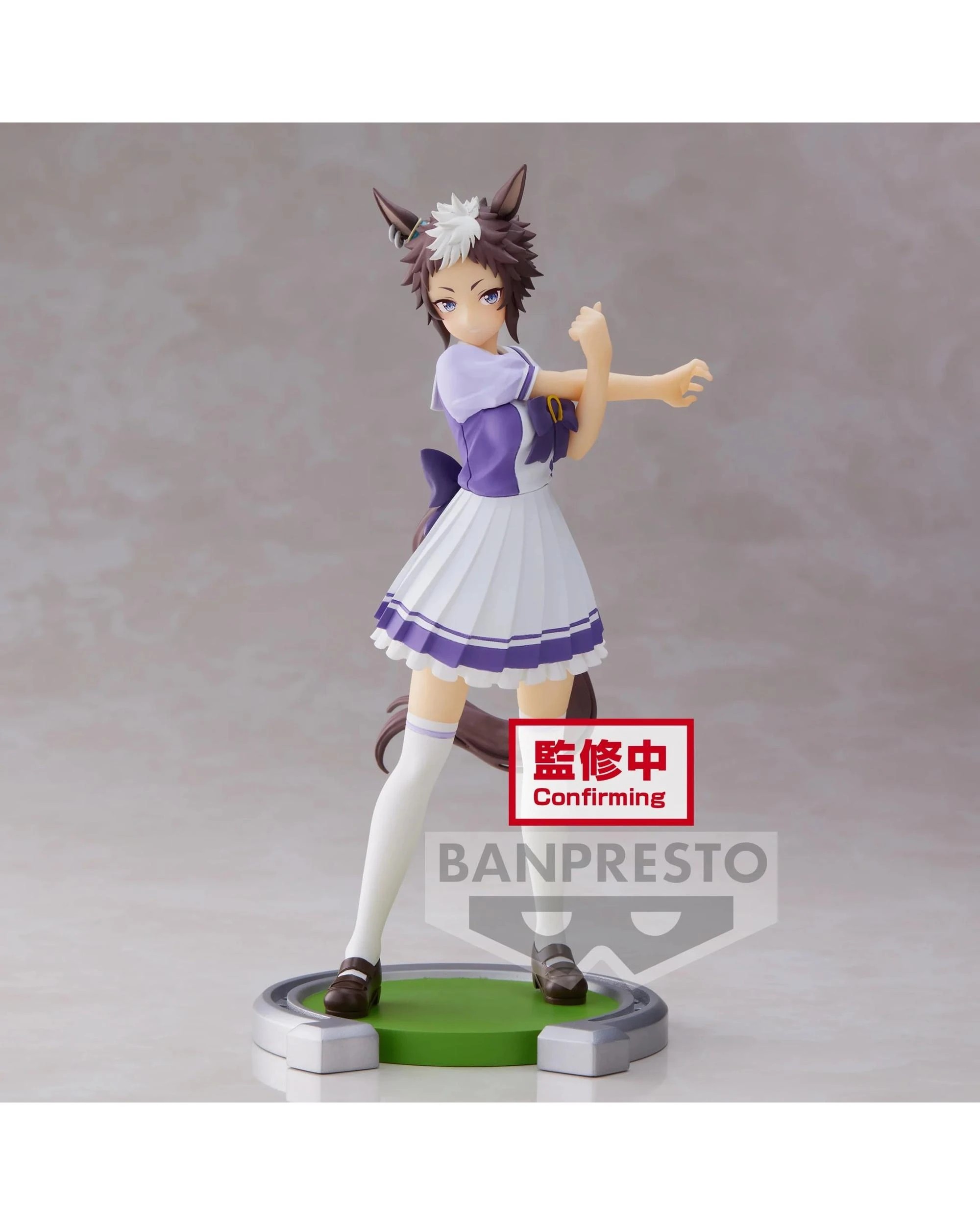 2 Banpresto Umamusume: Pretty Derby Mejiro Ryan Figure, 2 of 4