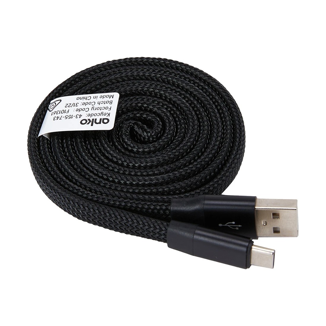 3 USB-A to USB-C Retractable Universal Cable - 1m, 3 of 4