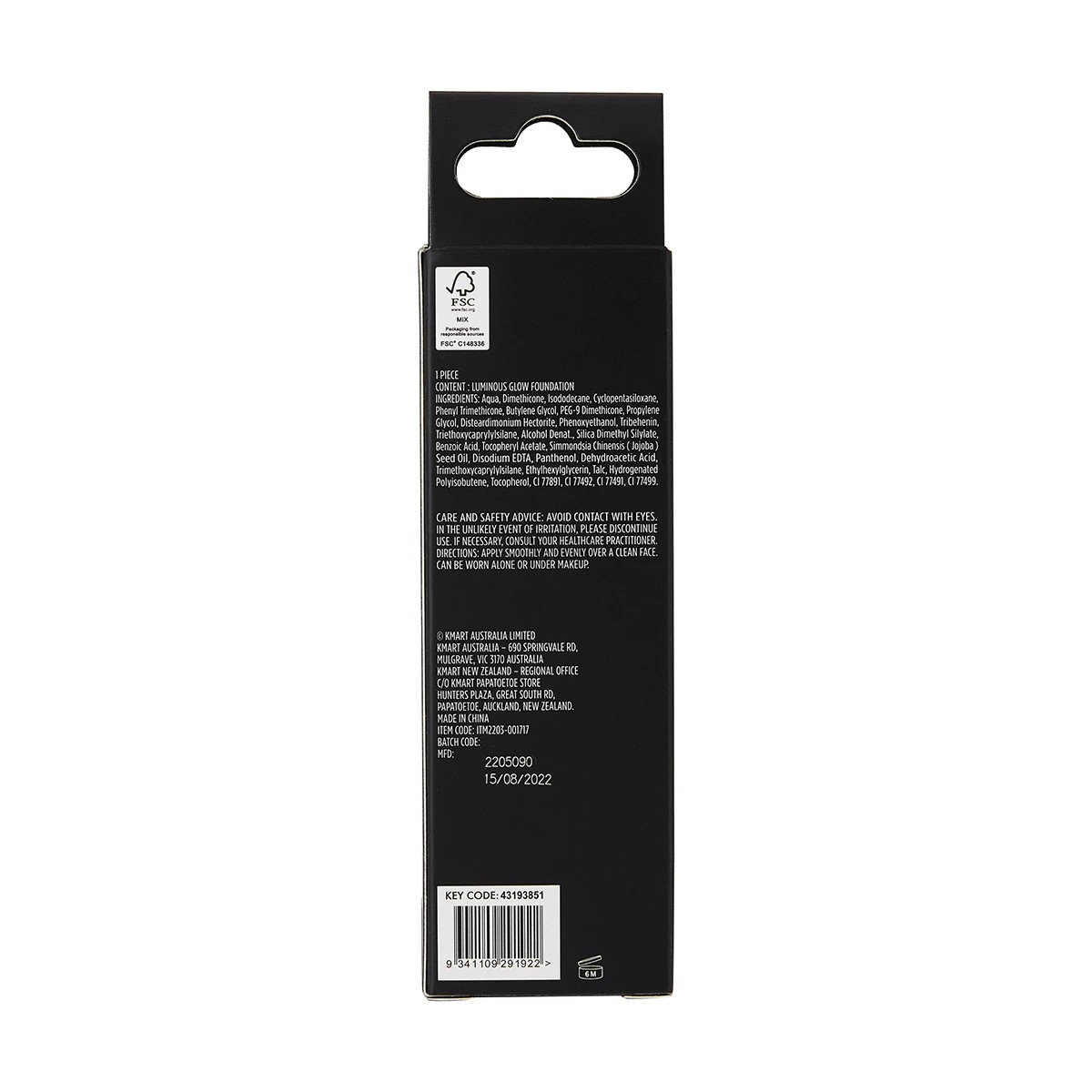 6 OXX Cosmetics Luminous Glow Foundation - Toast, 6 of 6