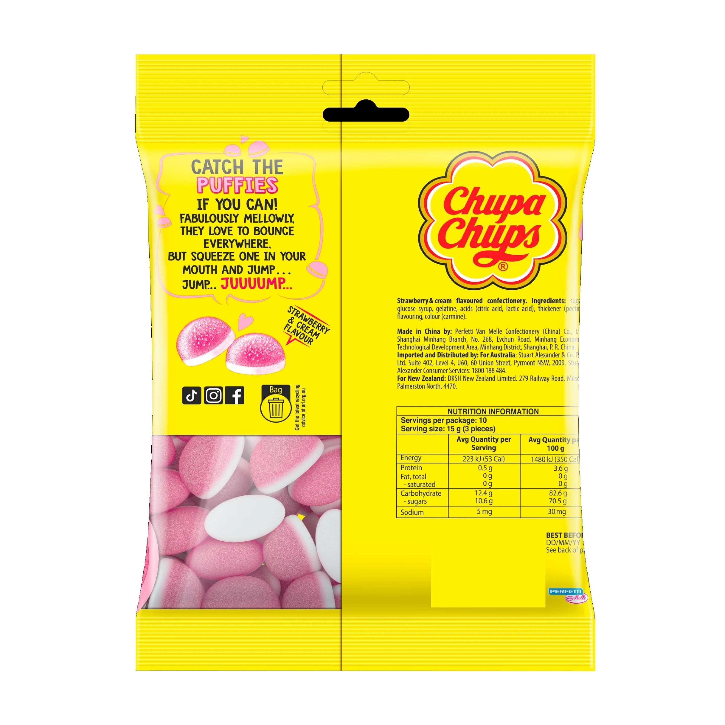 2 Chupa Chups Puffies 150g, 2 of 2