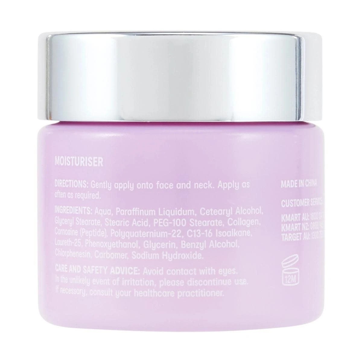 3 OXX Skincare Firming Minis - Peptide and Collagen, 3 of 5