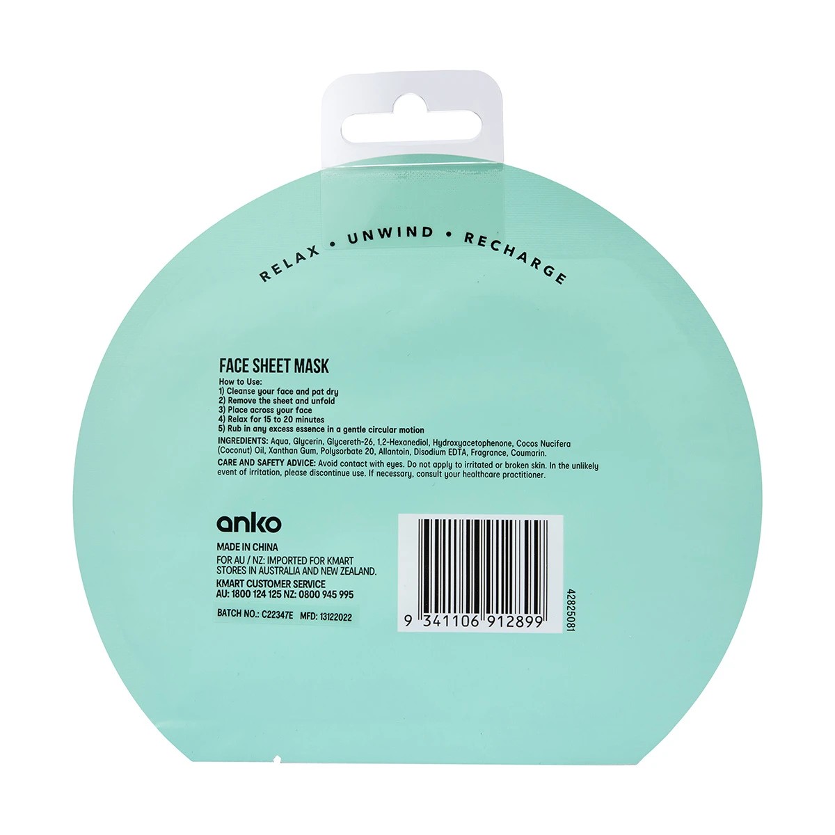 3 Hydrating Sheet Mask - Coconut  Oil, 3 of 3