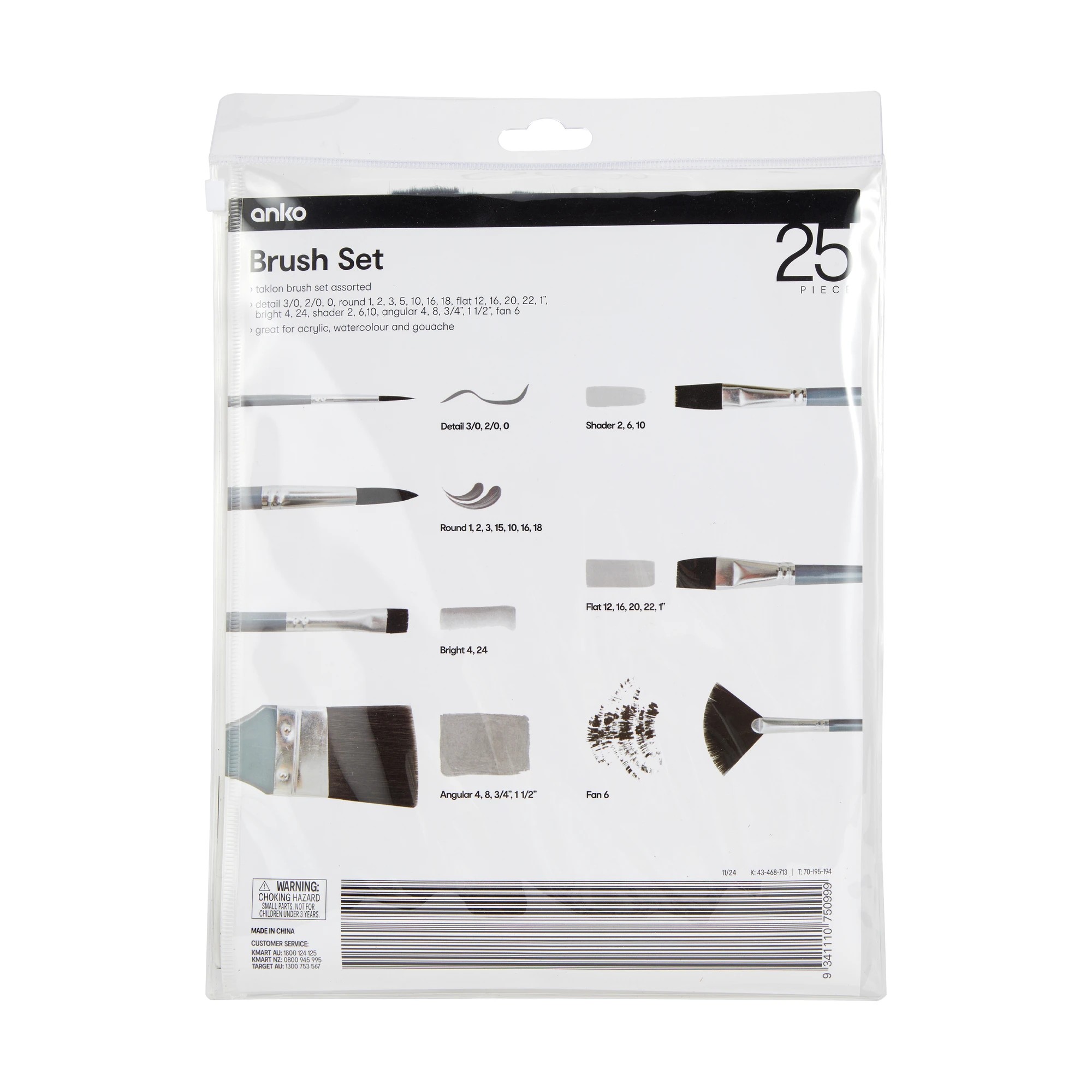 3 25 Piece Brush Set, 3 of 3