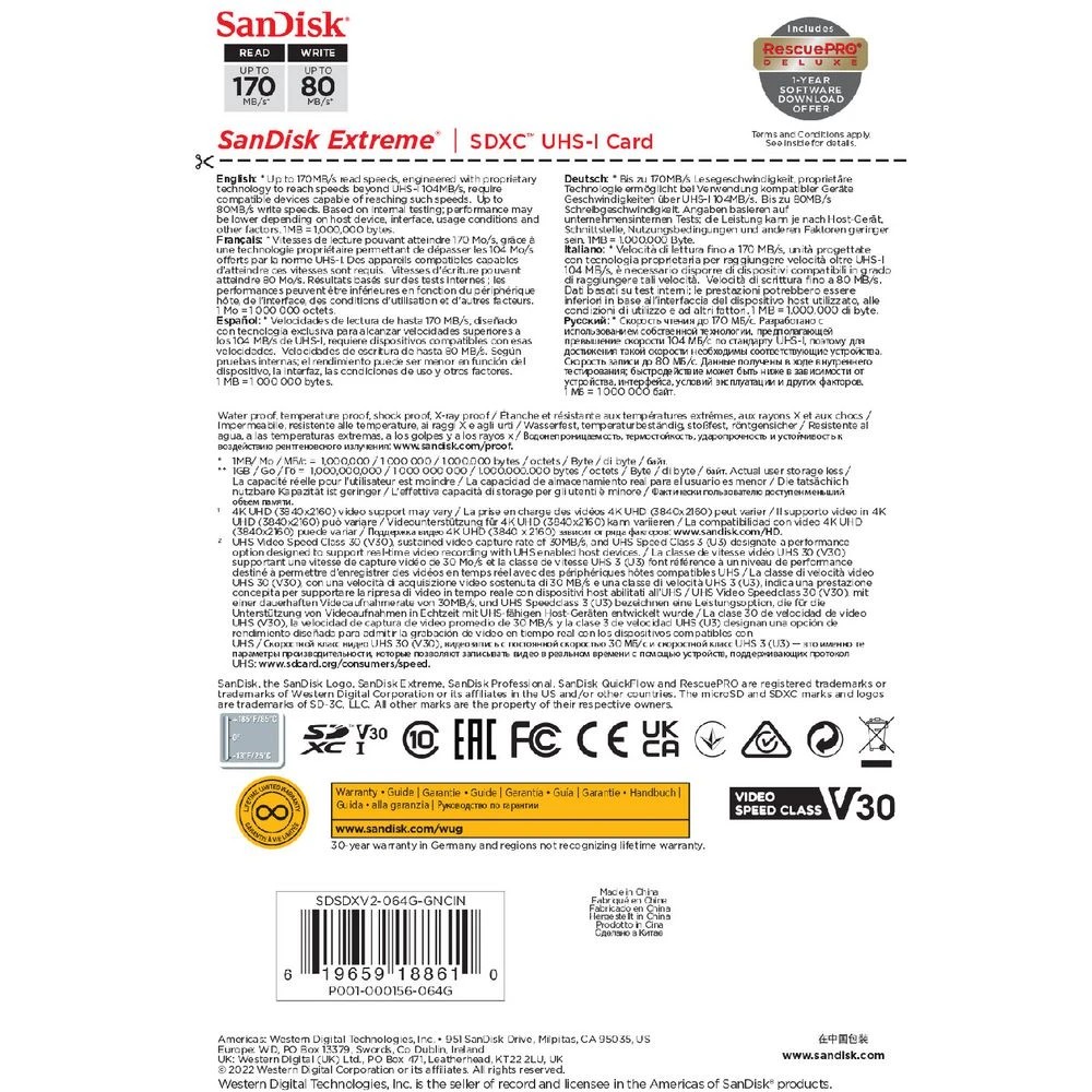 3 SanDisk 64GB Extreme SDXC Memory Card, 3 of 3