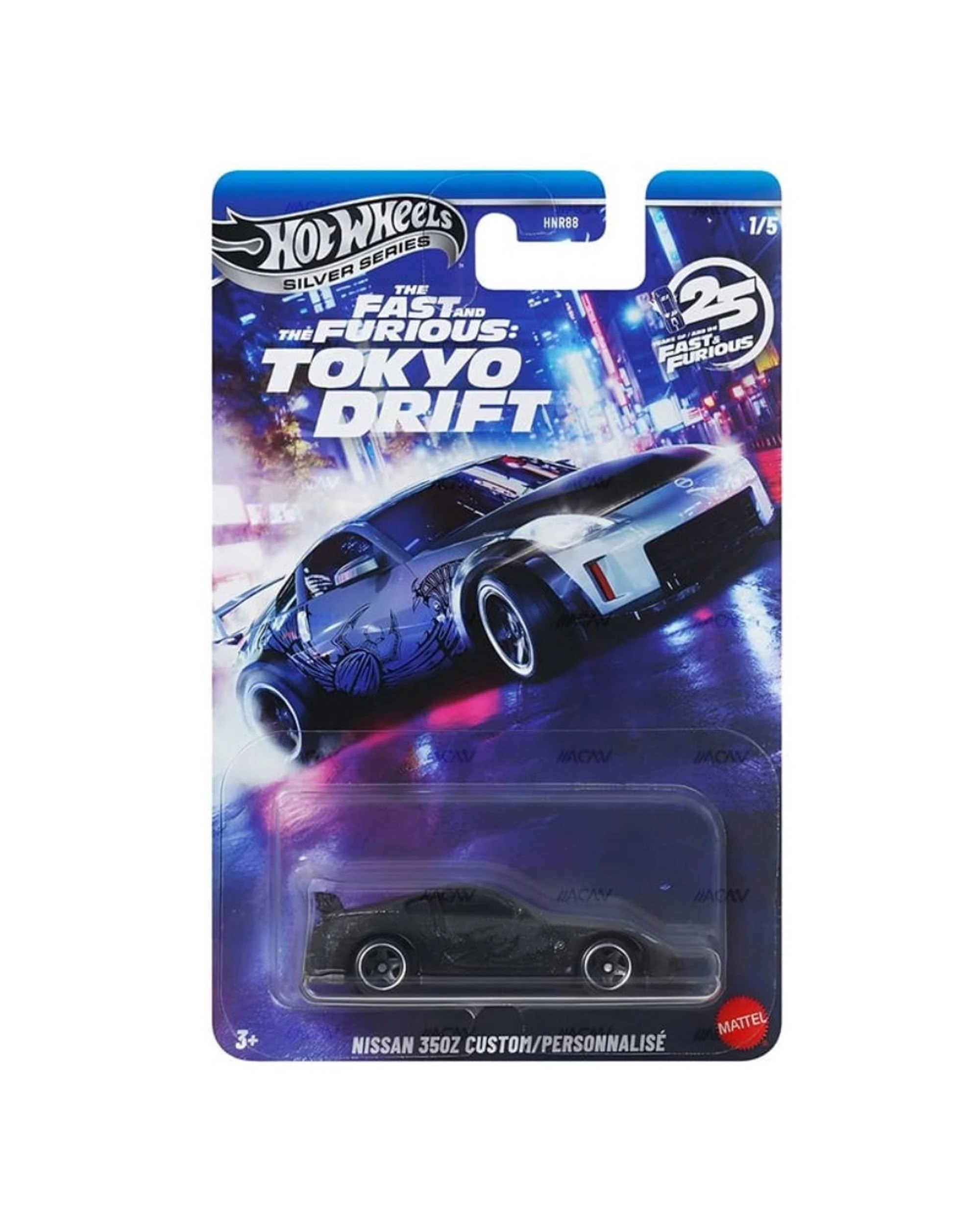 1 Wheels Silver Series The Fast and Furious Tokyo Drift Nissan 350Z Custom, 1 of 3