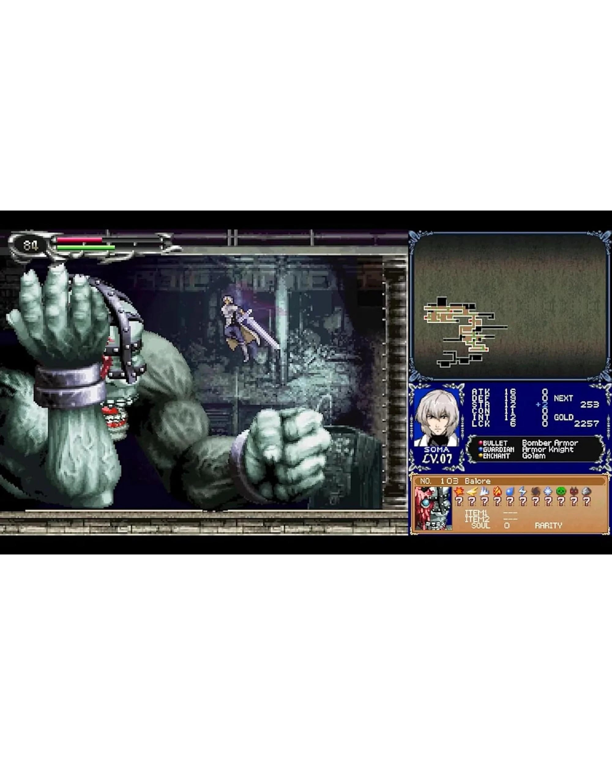 4 Castlevania Dominus Collection Order of Ecclesia Cover - PS5 - U.S Import, 4 of 7
