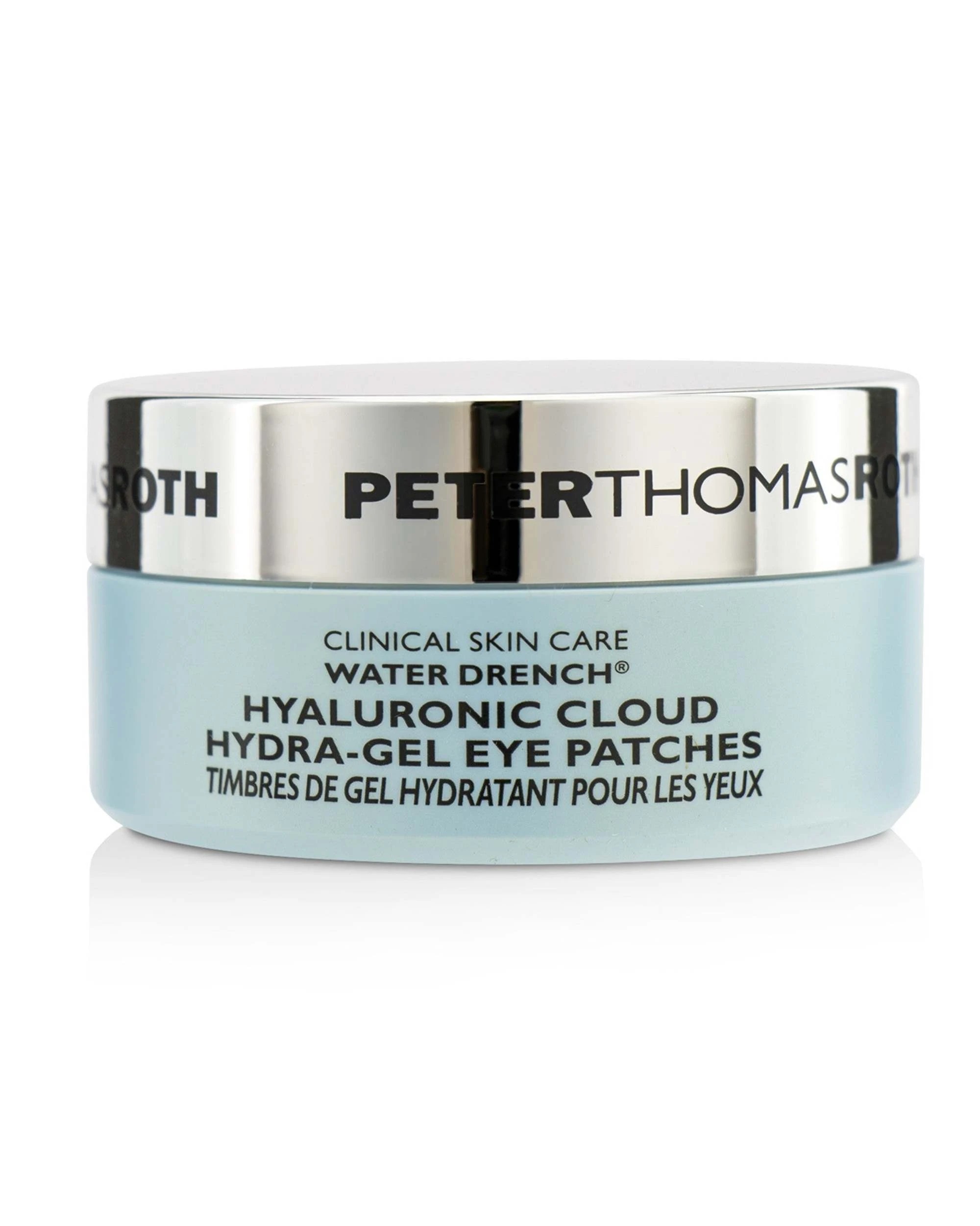 2 Peter Thomas Roth Water Drench Hyaluronic Cloud Hydra-Gel Eye Patches  30pairs, 2 of 3