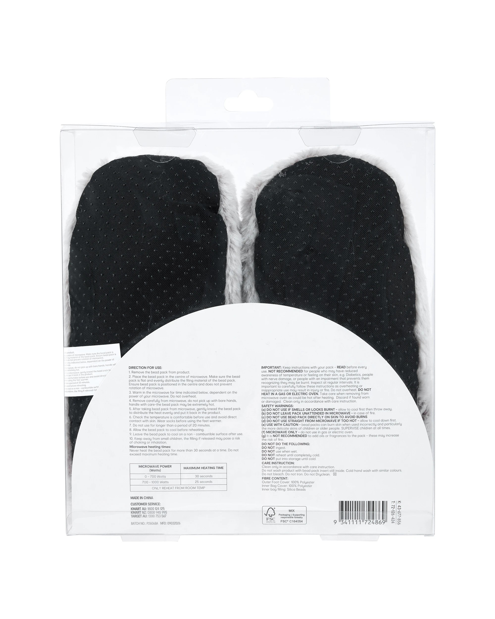 5 OXX Essentials Heat Up Feet Warmers, 5 of 5