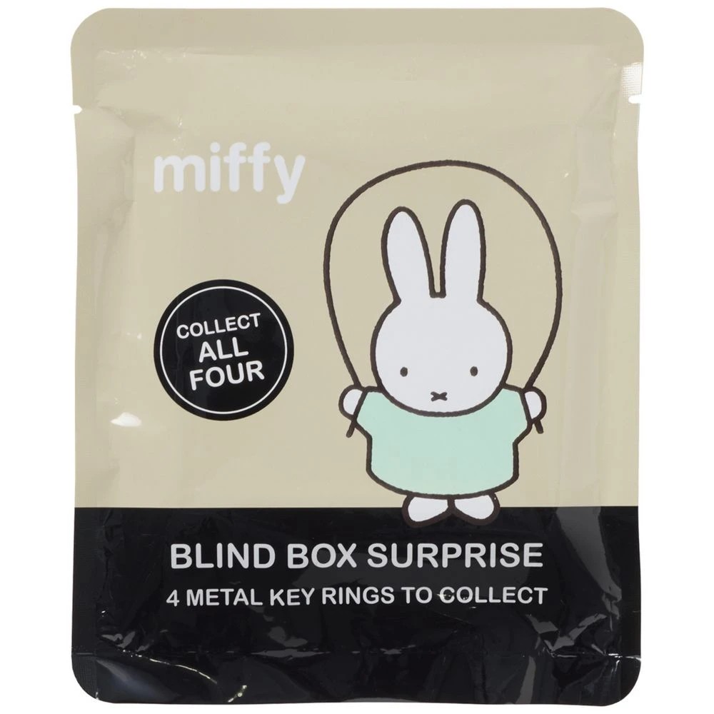 2 Miffy Metal Key Ring Blind Box, 2 of 3