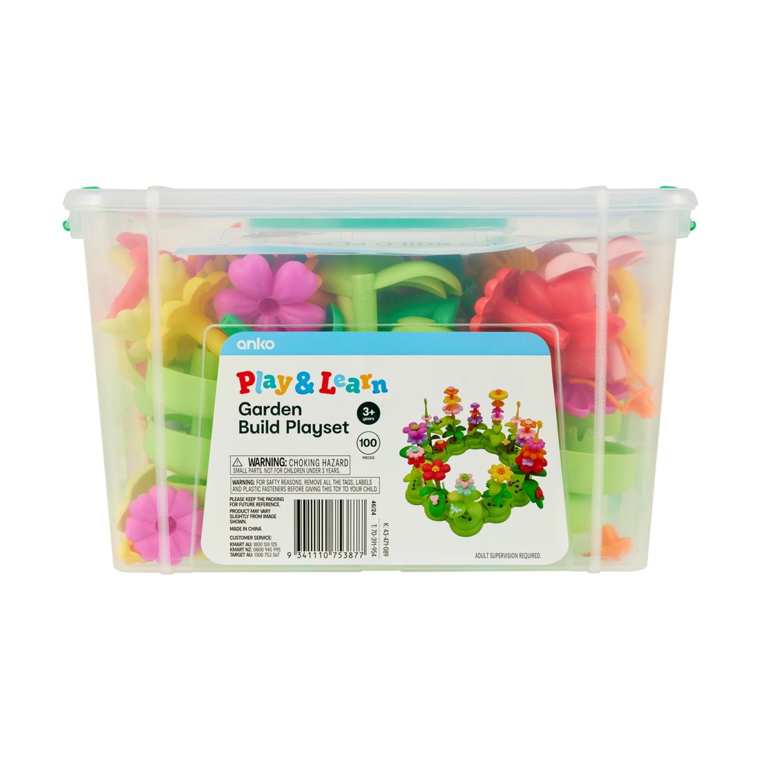 6 100 Piece Garden Build Playset, 6 of 6