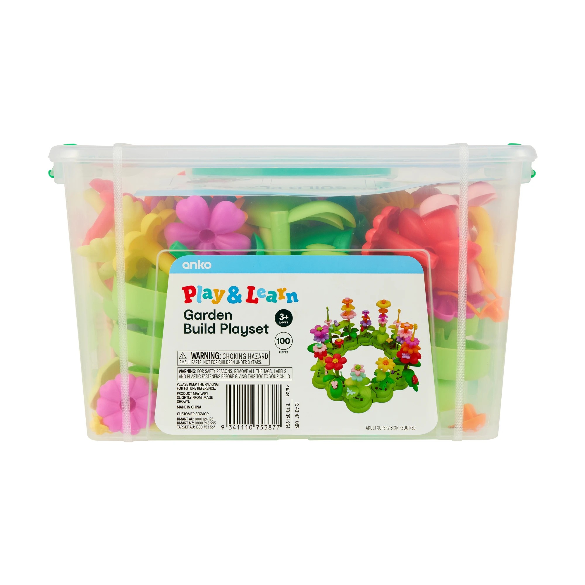 6 100 Piece Garden Build Playset, 6 of 6