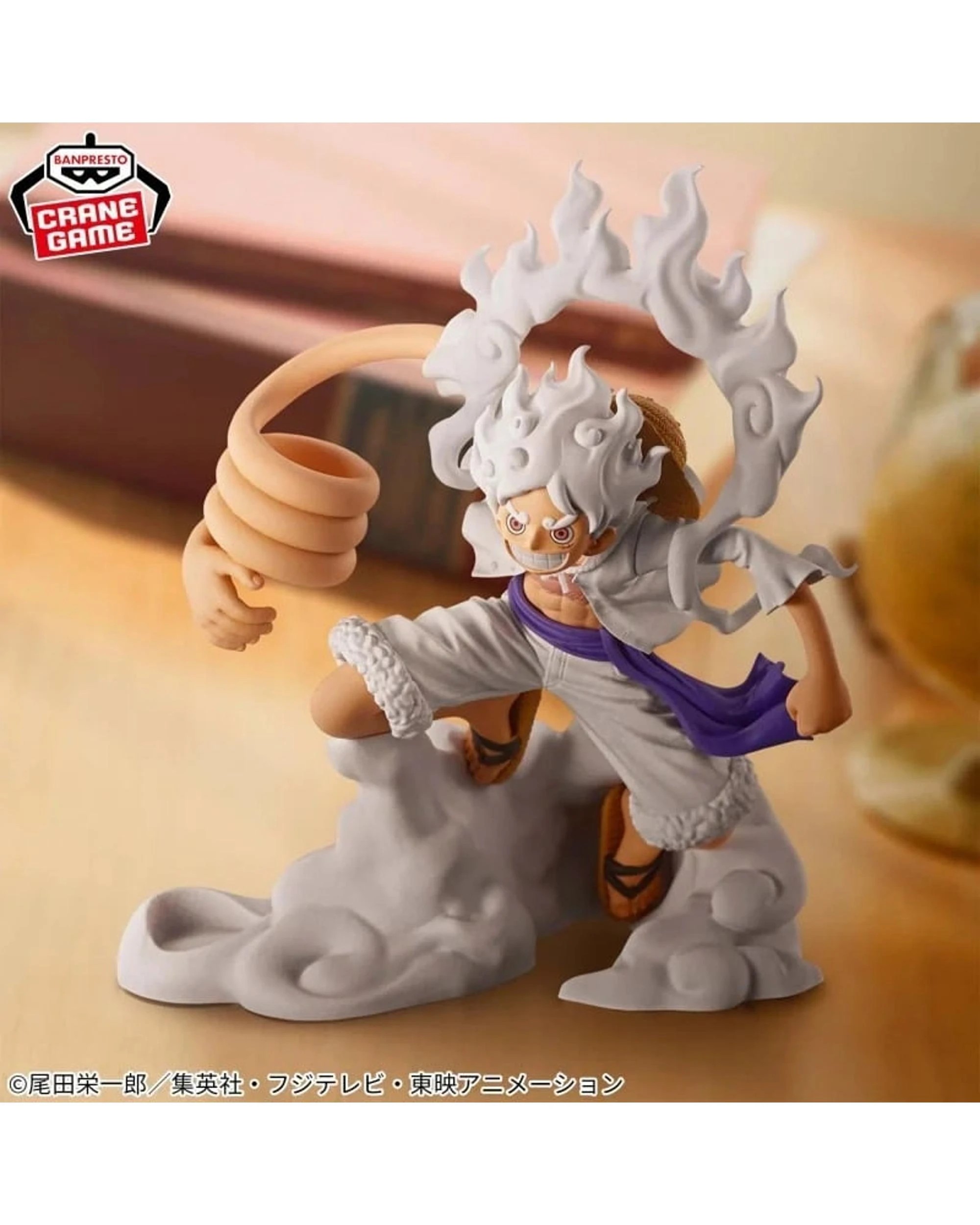 2 Banpresto Figlife One Piece Monkey D Luffy Gear 5 Version A Figure, 2 of 3