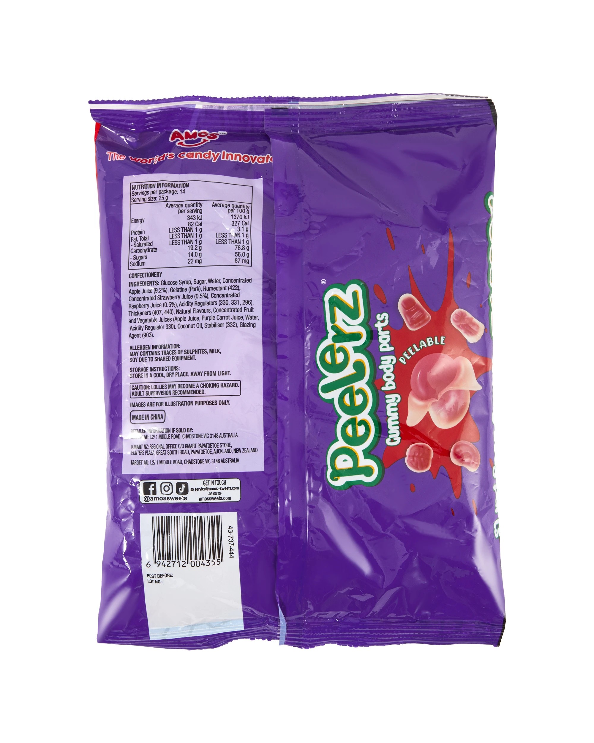 3 Amos Peelerz Gummy Body Parts Peelable Candy 350g, 3 of 3