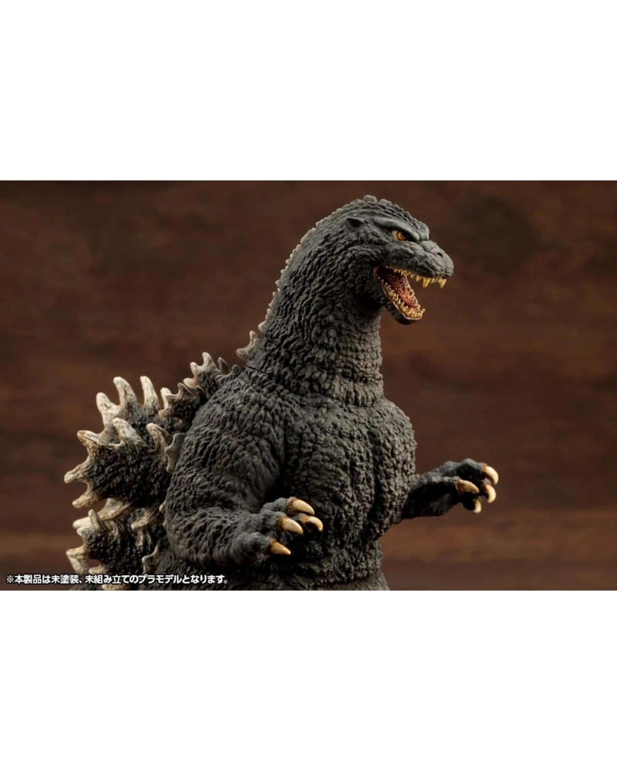 6 Kotobukiya Godzilla vs Biollante 1989 Godzilla Non-Poseable Plastic Model Kit, 6 of 10