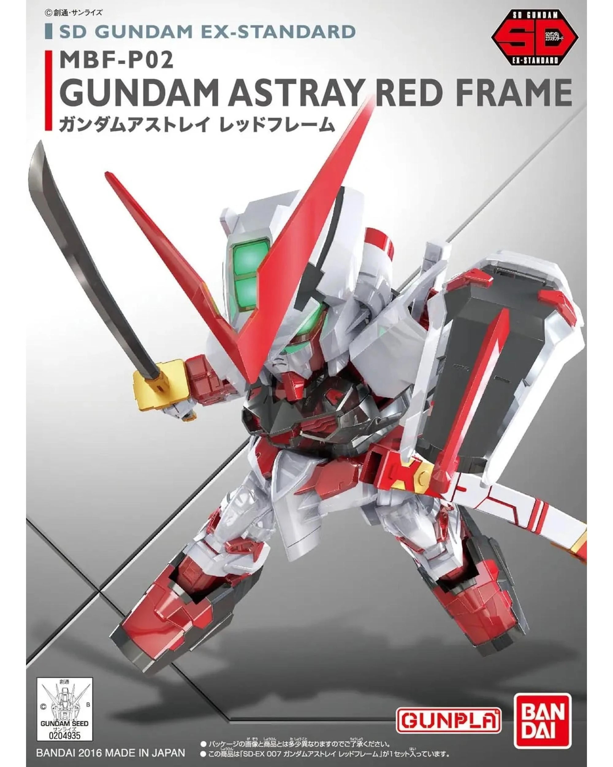2 Bandai Gundam SD EX-Standard 007 Gundam Astray Red Frame Model Kit, 2 of 8