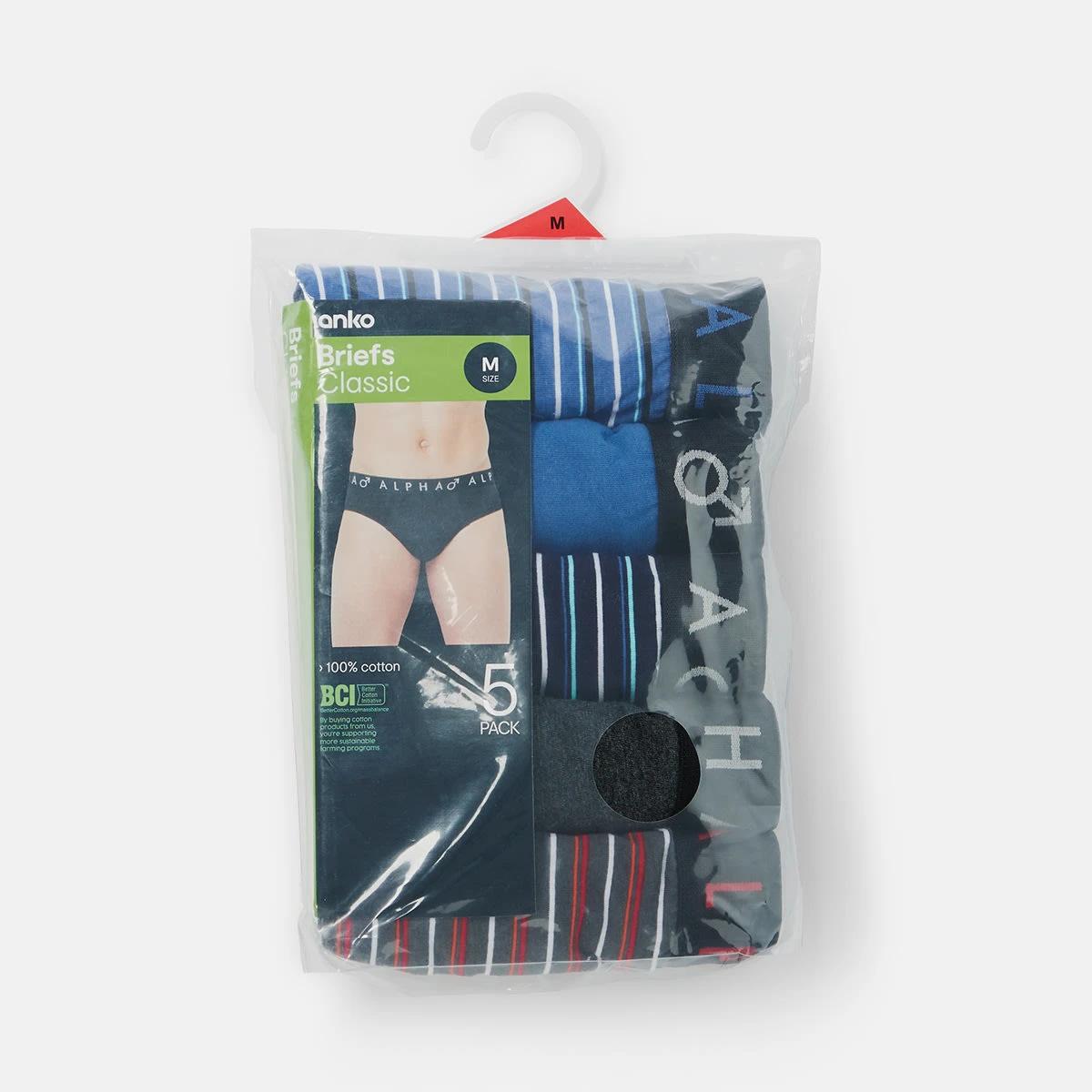 10 5 Pack Alpha Attached Elastic Hipster Briefs STRIPES, 10 of 10