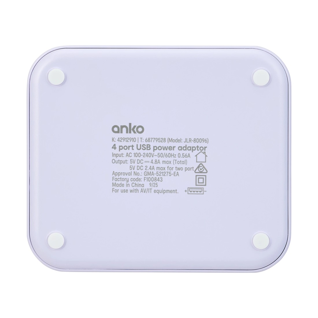 5 USB 4 Port Desktop Charger, 5 of 7