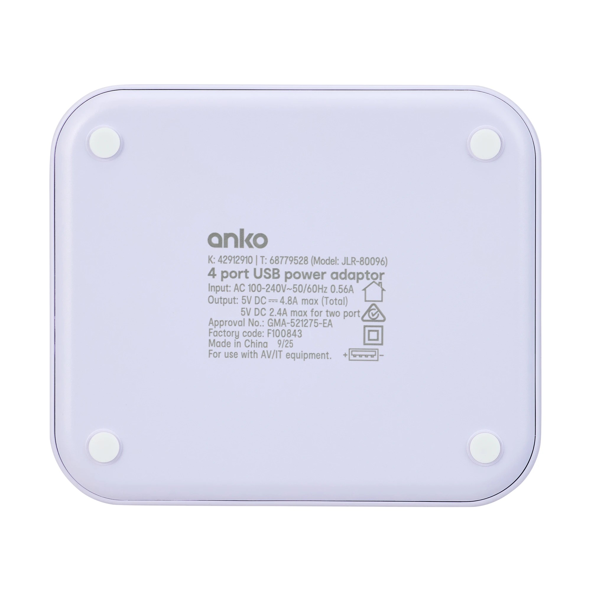 5 USB 4 Port Desktop Charger, 5 of 7