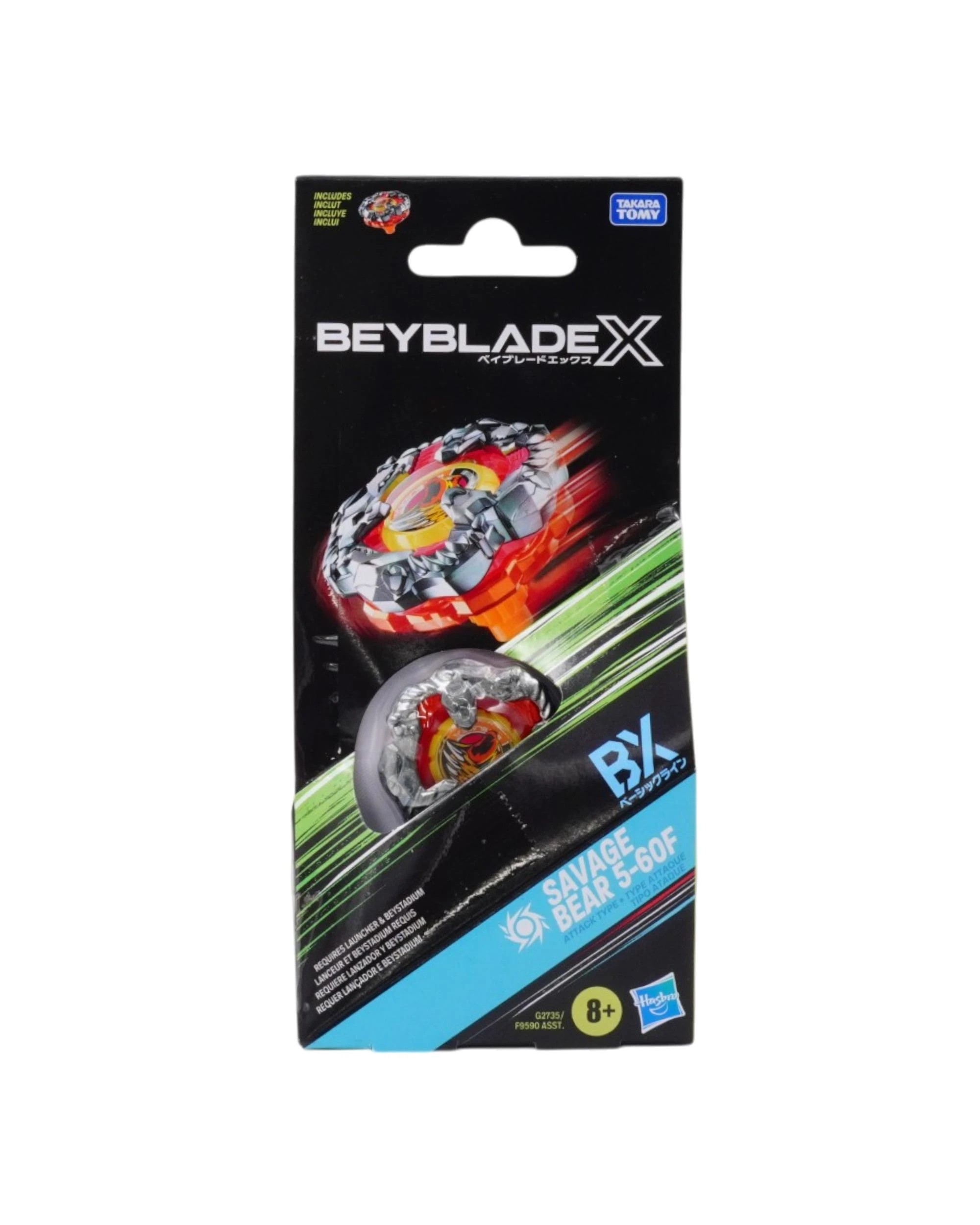 1 Beyblade X Savage Bear 5-60F BX Booster Pack Set, 1 of 7