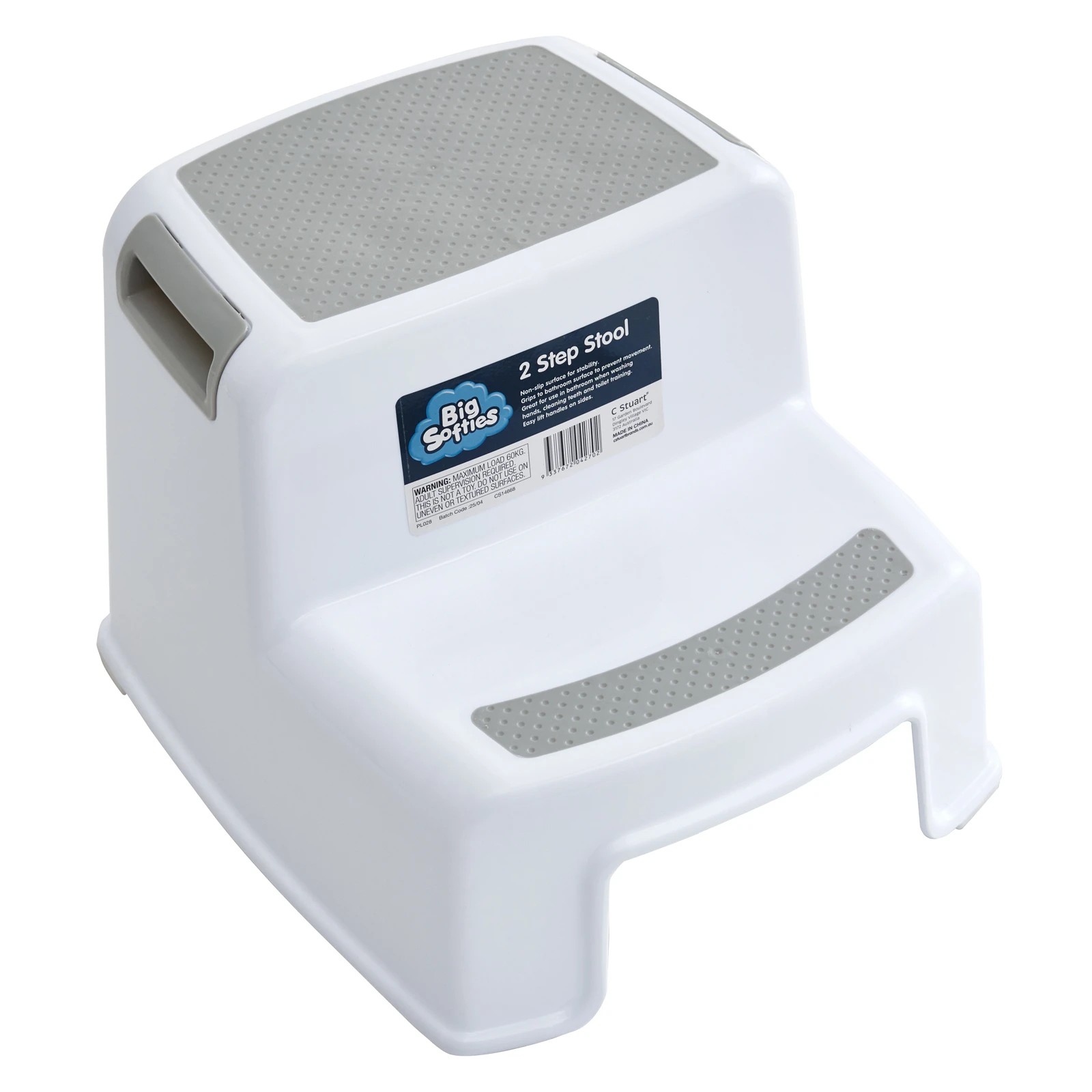 3 Big Softies 2 Step Stool, 3 of 6
