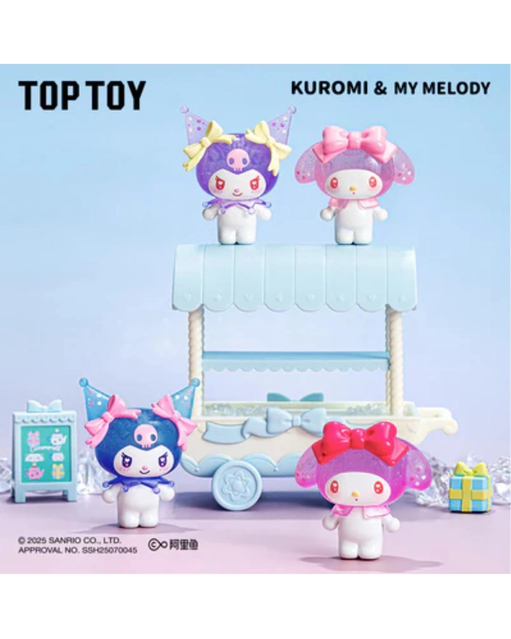5 Top Toy Sanrio My Melody and Kuromi Ramune-Style Mini Figures Surprise Blind Bag, 5 of 5