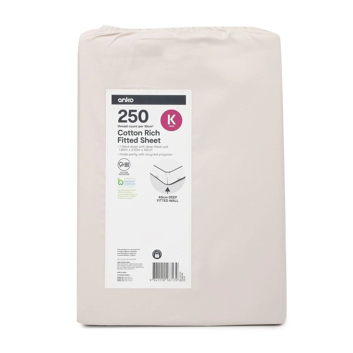 4 250 Thread Count Cotton Rich Fitted Sheet - King Bed, Oatmeal, 4 of 4