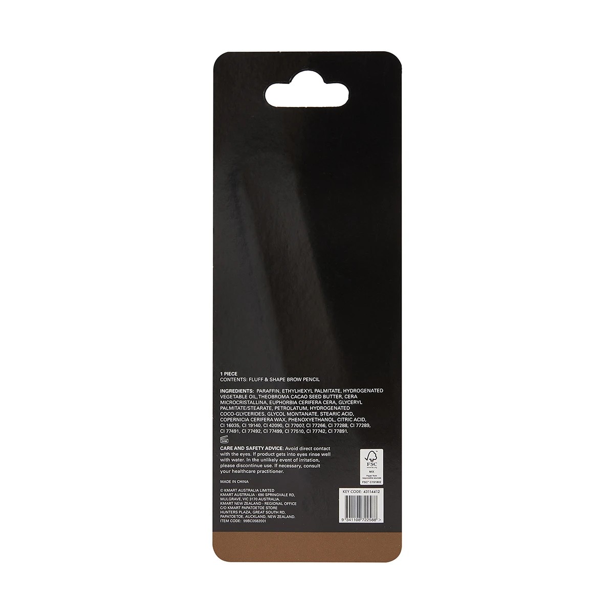6 OXX Cosmetics Fluff & Shape Brow Pencil - Light Brown, 6 of 6