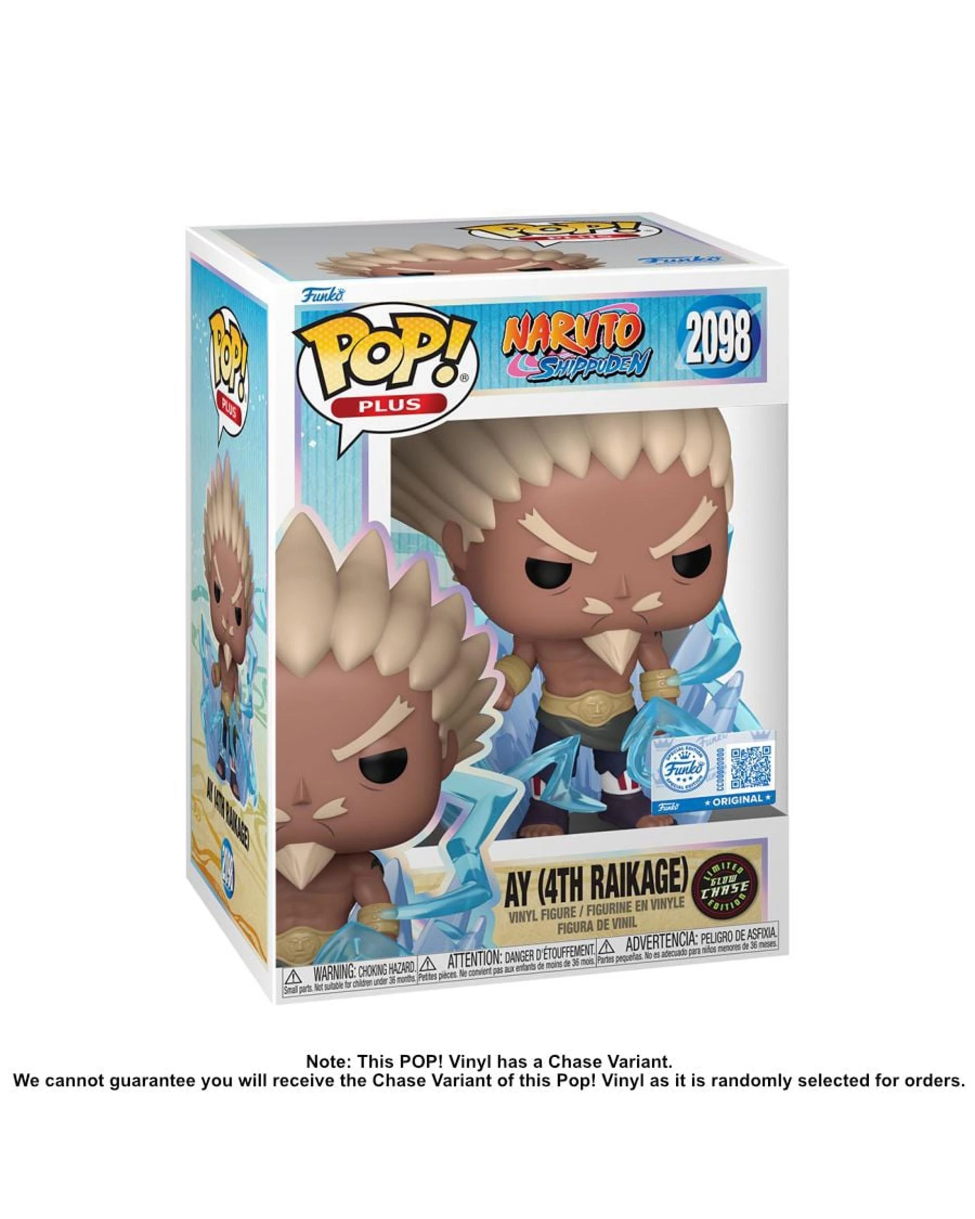 7 Naruto Shippuden Ay - 4th Raikage -  Funko POP! Vinyl, 7 of 7