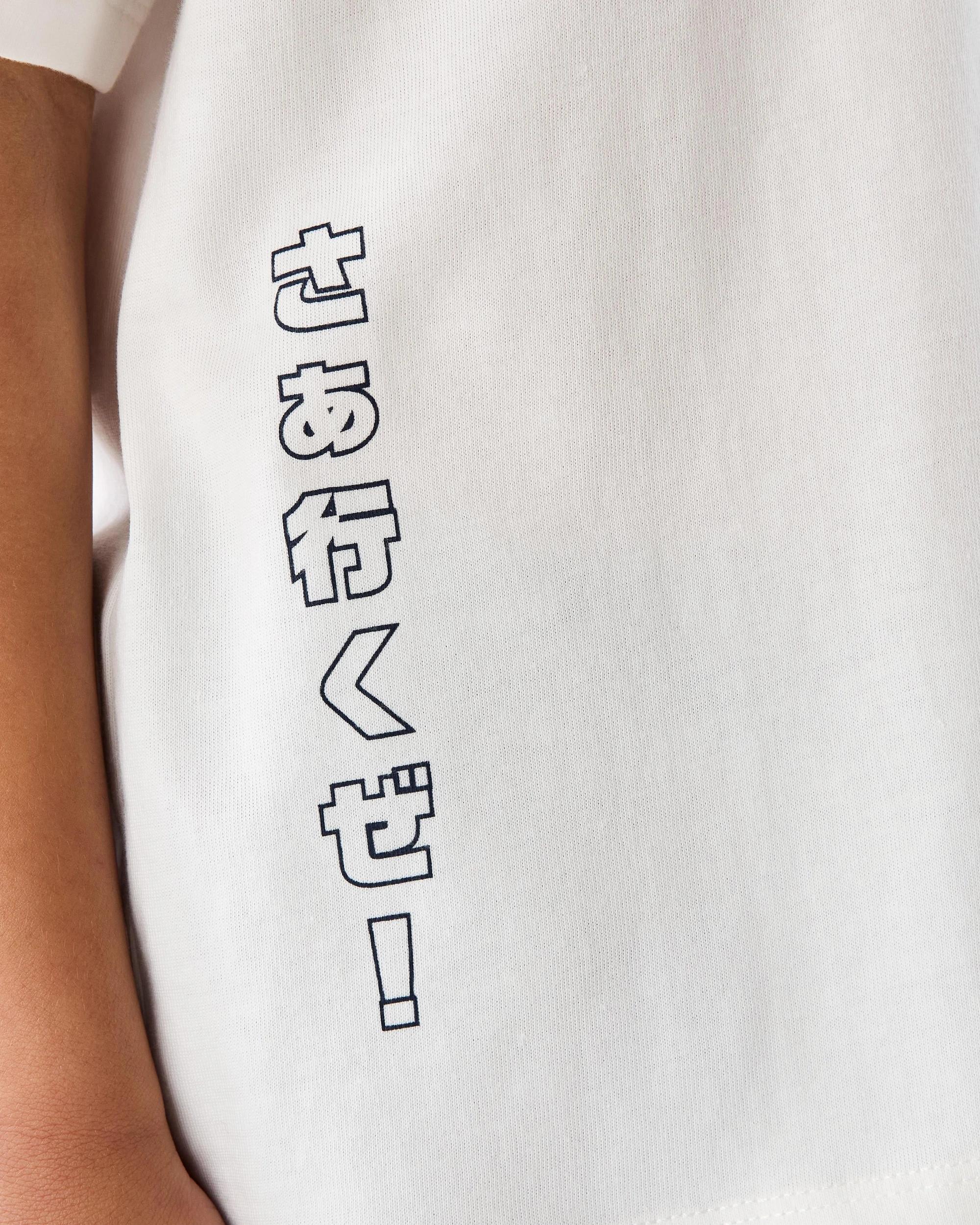 7 Sonic License Oversized T-shirt Sonic, 7 of 10