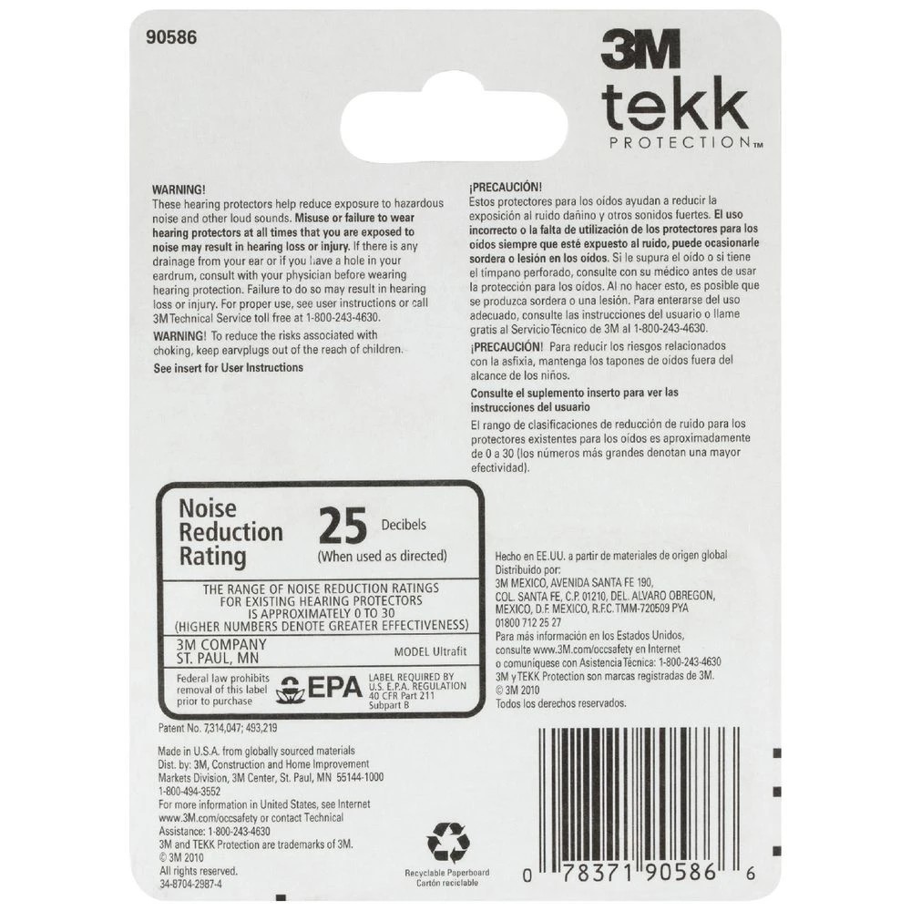 5 3M Reusable Ear Plugs, 5 of 5