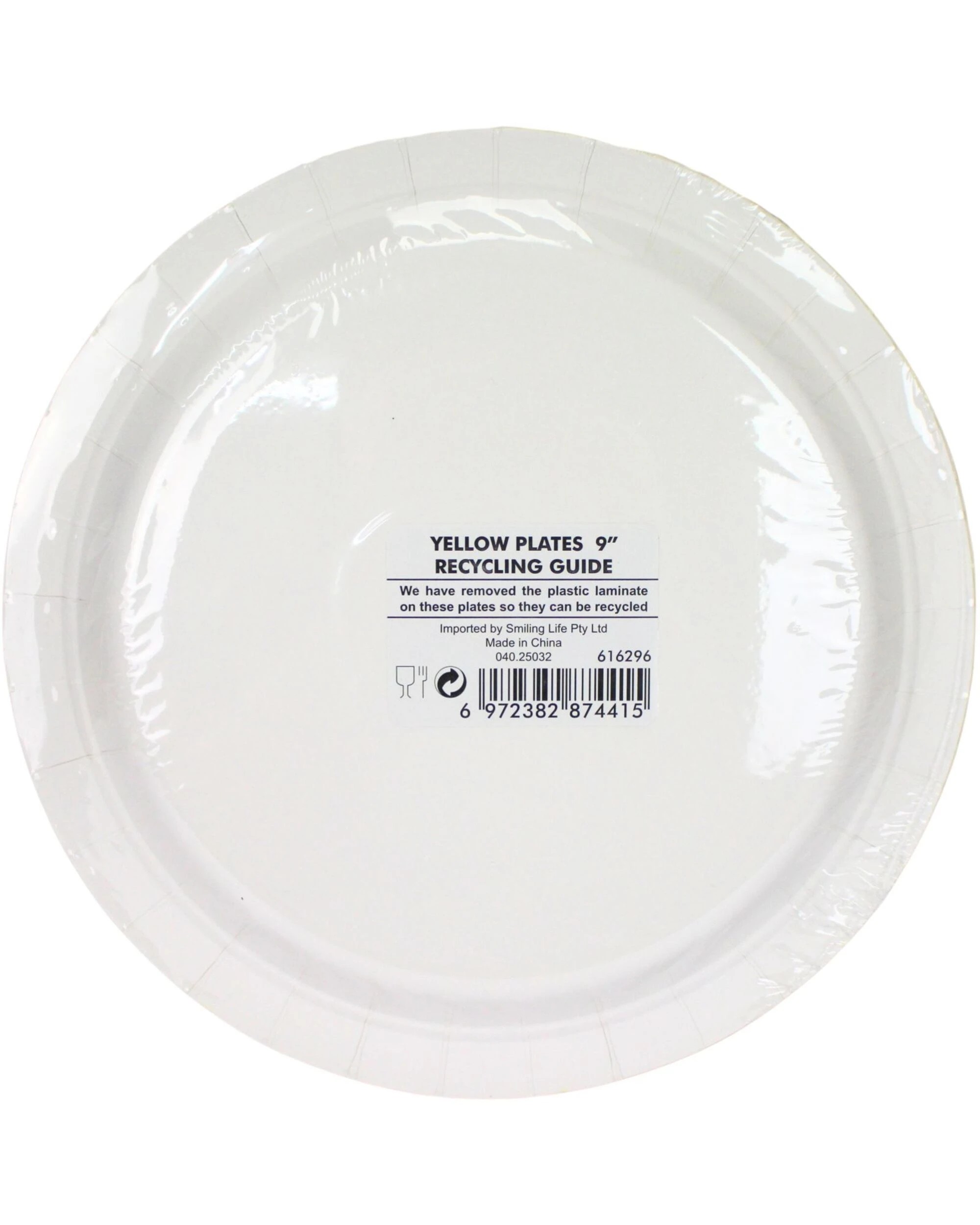 3 Party Maker Large Paper Plates Pack of 12 - Yellow, 3 of 3