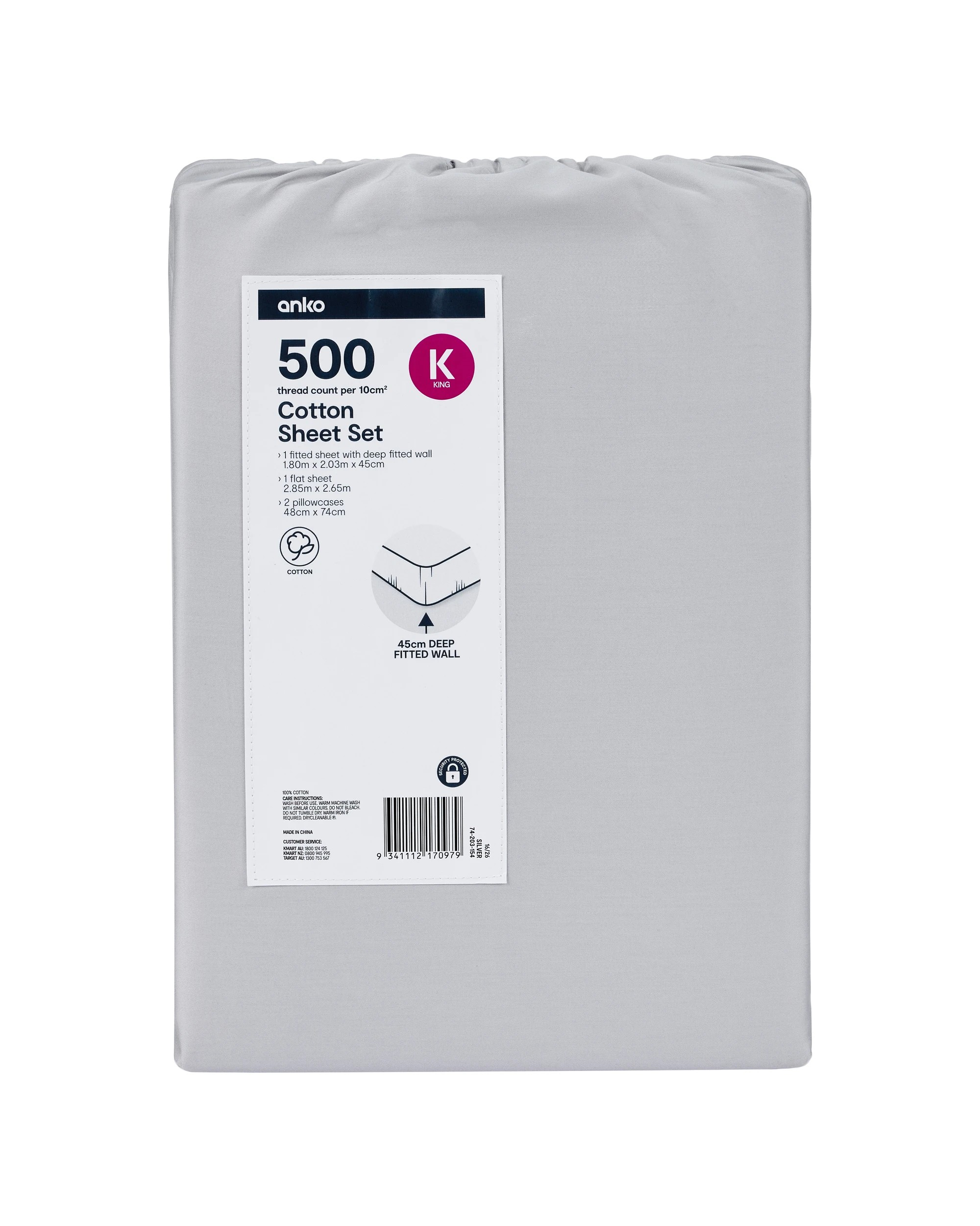 7 500 Thread Count Cotton Sheet Set - King Bed, Silver, 7 of 7