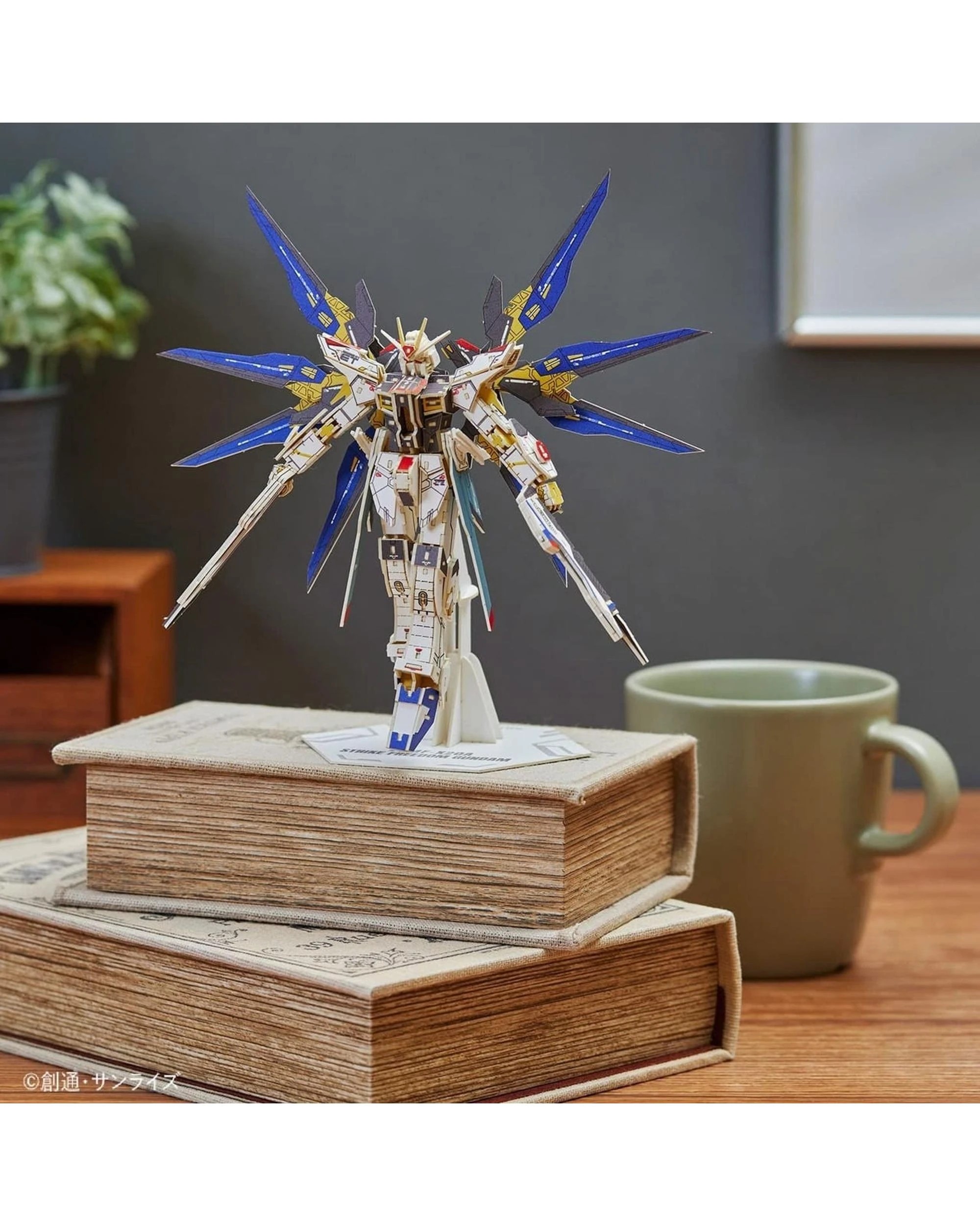 10 Si-Gu-Mi Pro Gundam ZGMF-X20A Strike Freedom Gundam Paper Model Kit, 10 of 10