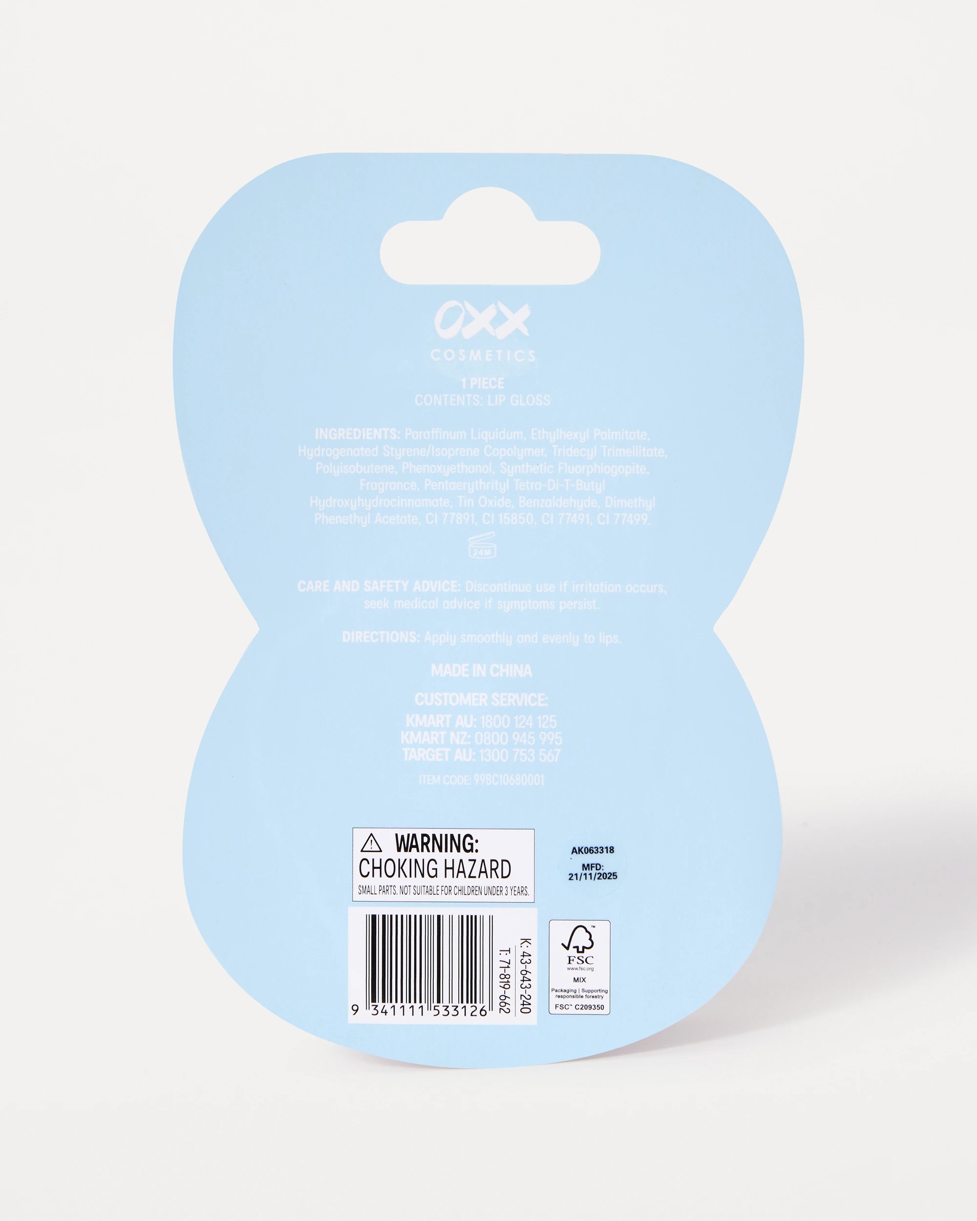 6 OXX Cosmetics Lip Gloss - Cherry Bomb Scented, 6 of 6