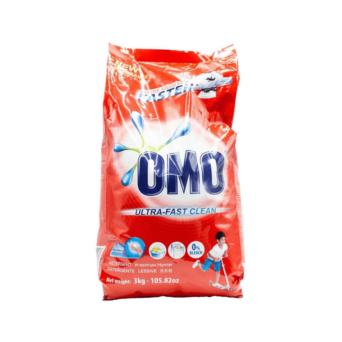 2 Omo Ultra Fast Clean Laundry Detergent 4PK Fresh Fragrance 3kg Washing Powder, 2 of 5