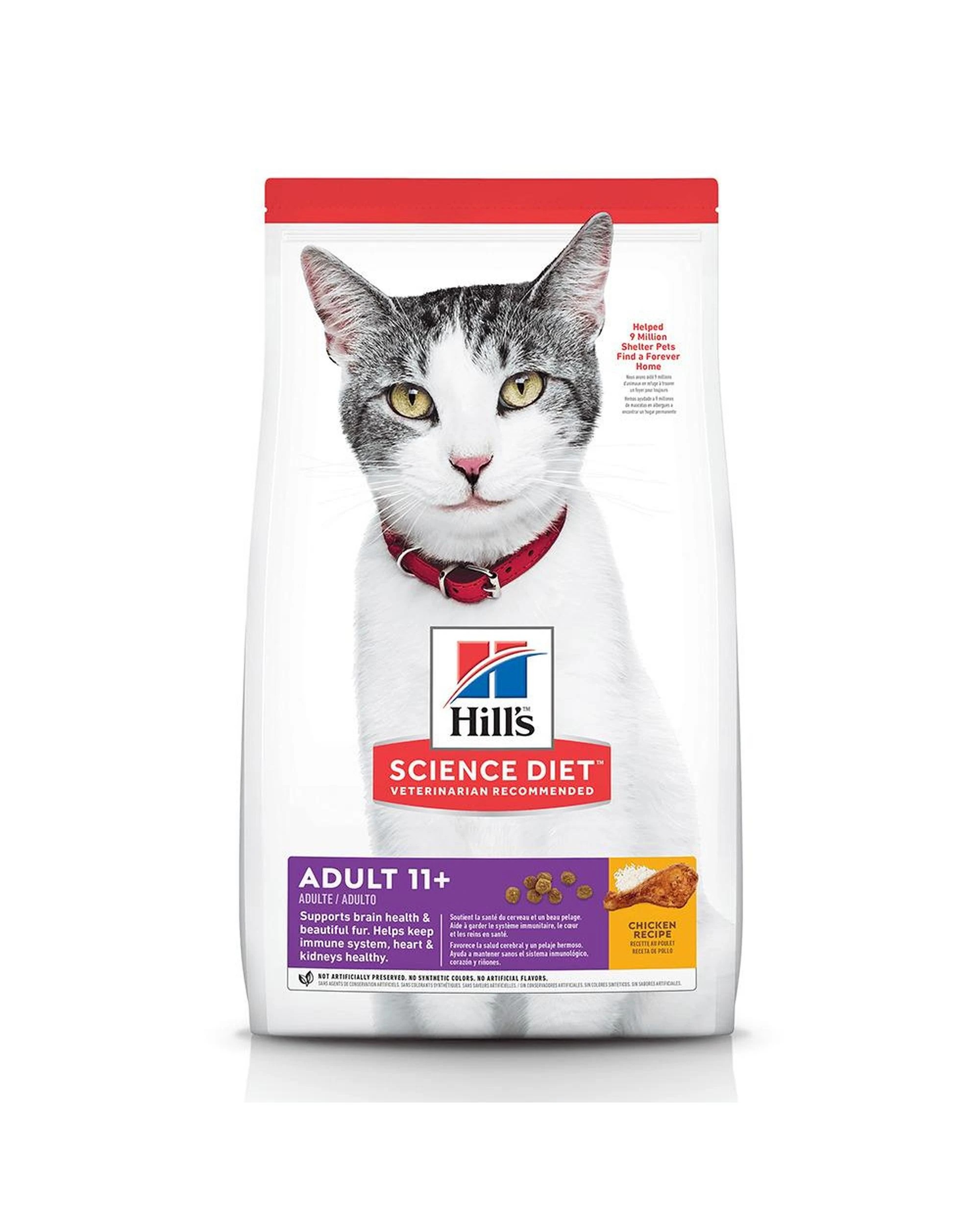 1 Hills Adult 11+ Age Defying Dry Cat Food Chicken 1.58kg, 1 of 1