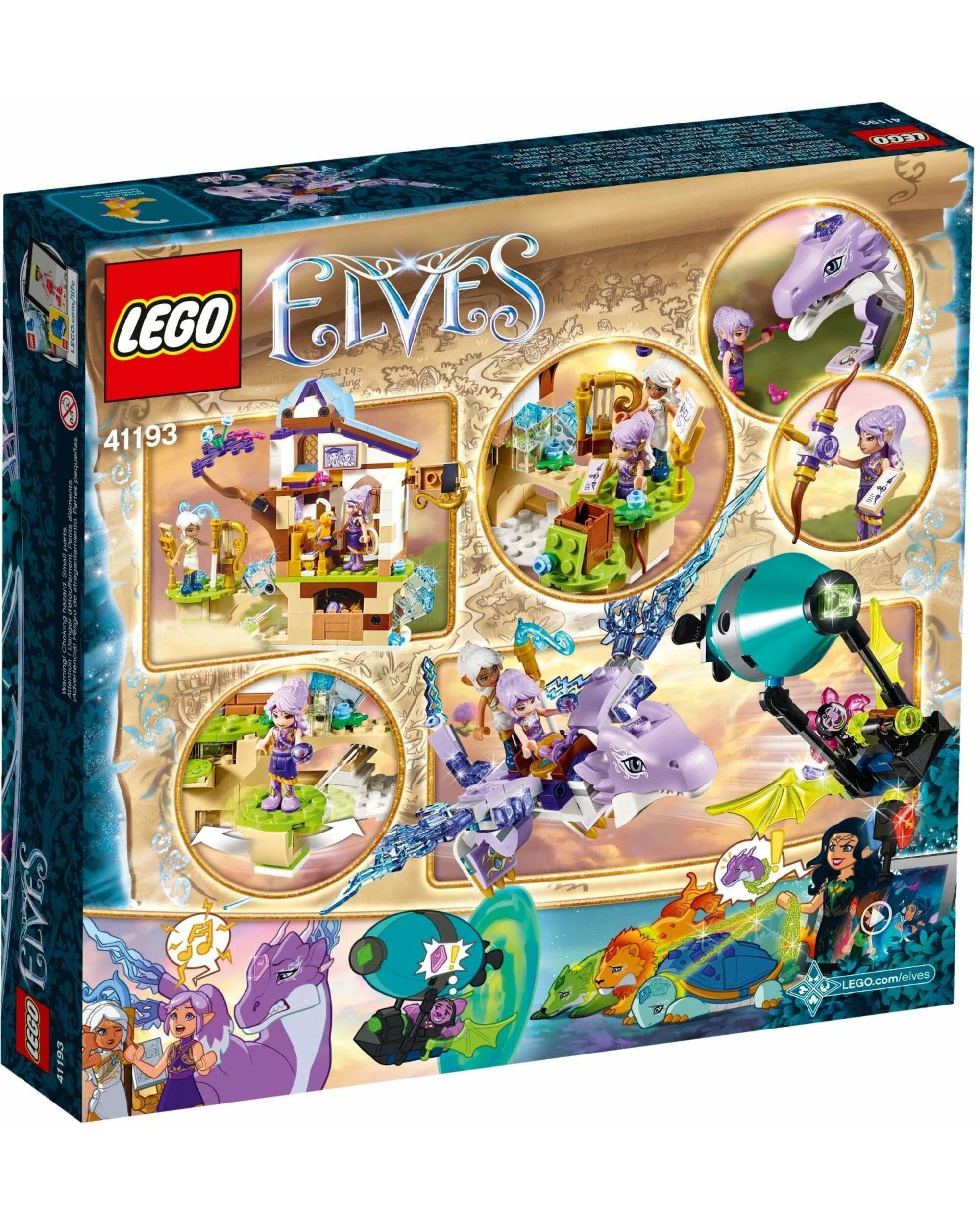 2 LEGO 41193 Aira & the Wind Dragon Elves Set, 2 of 5
