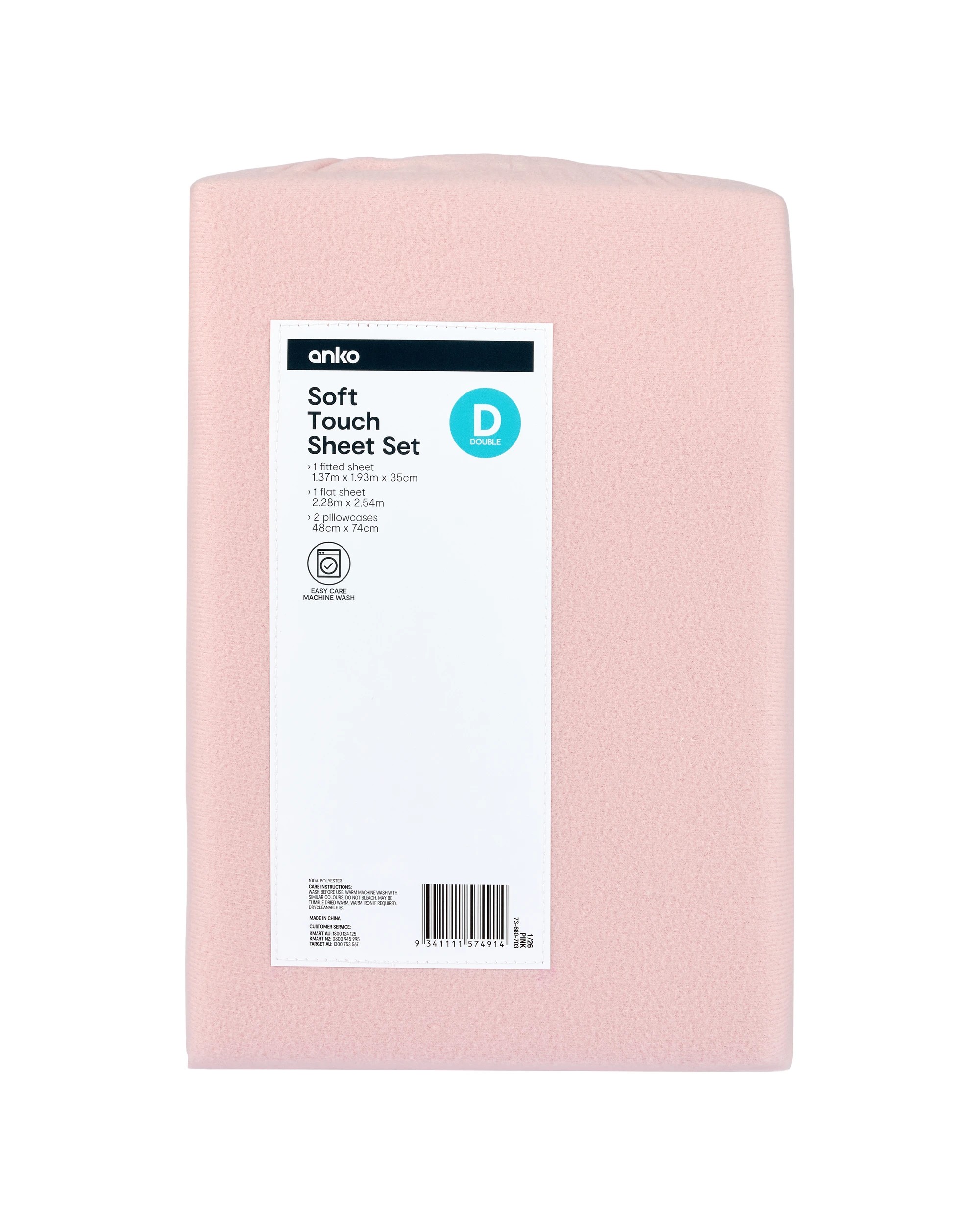 7 Soft Touch Sheet Set - Double Bed, Pink, 7 of 7