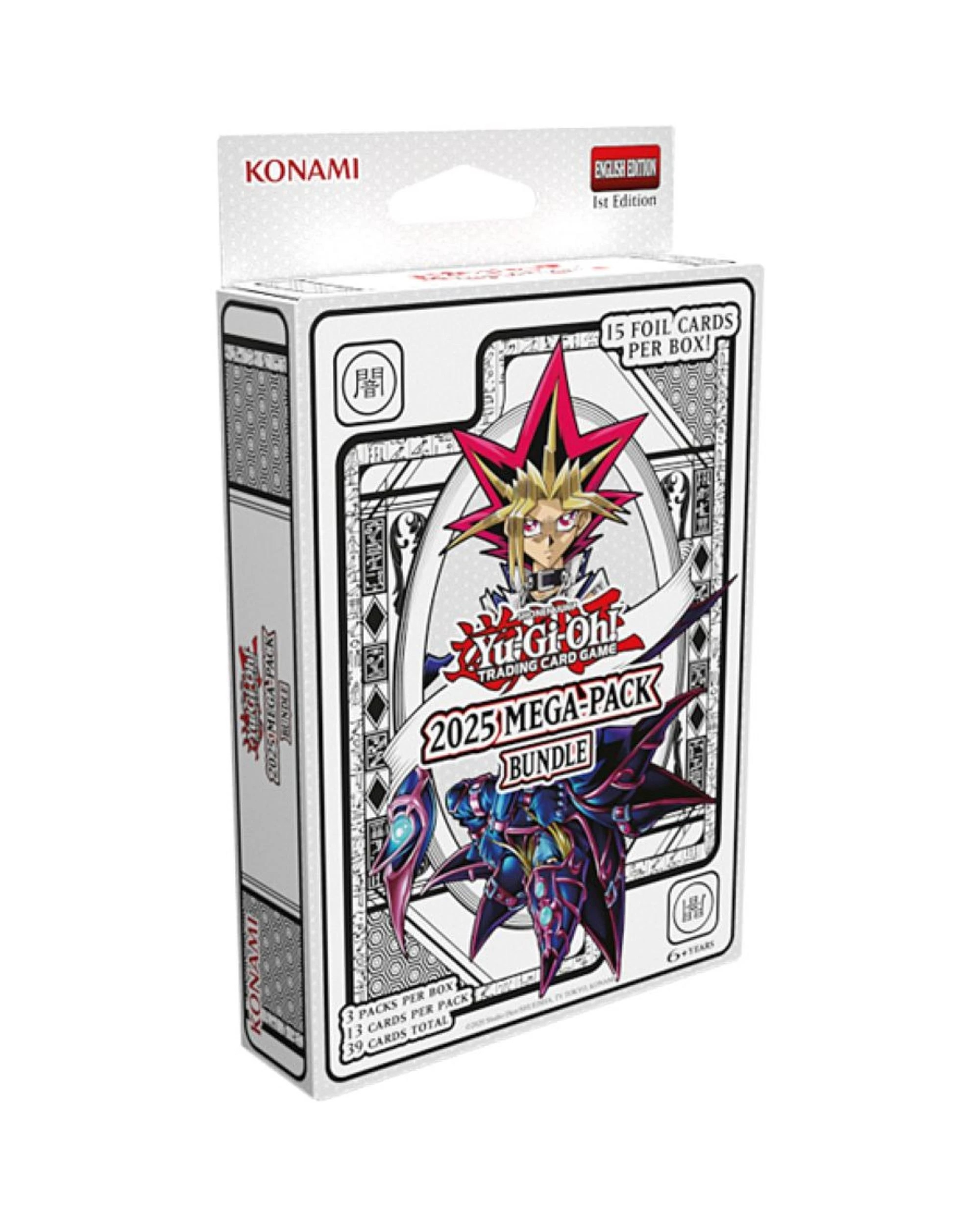1 Yu-Gi-Oh! TCG: 2025 Mega Pack Bundle, 1 of 3